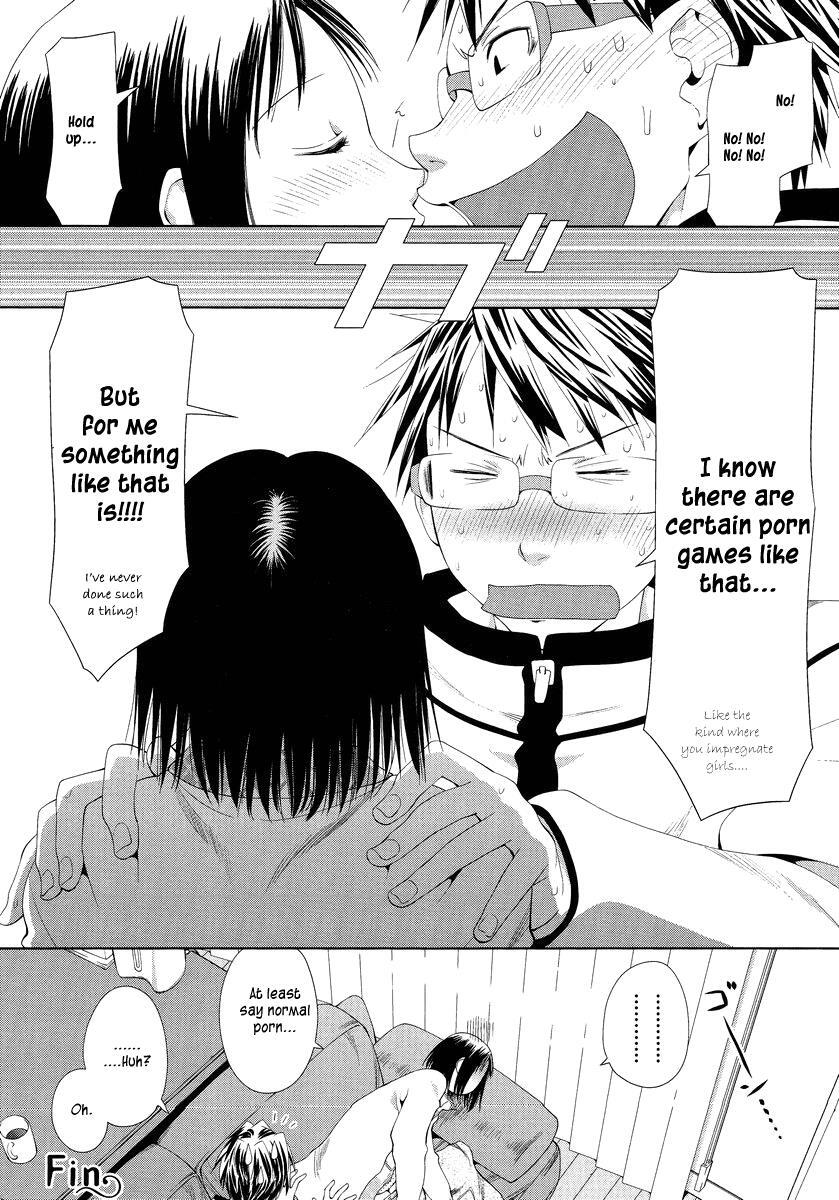 Read Spotted Flower Manga Online