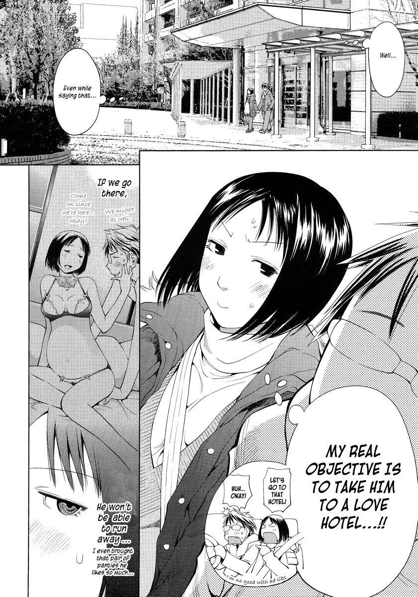 Read Spotted Flower Manga Online