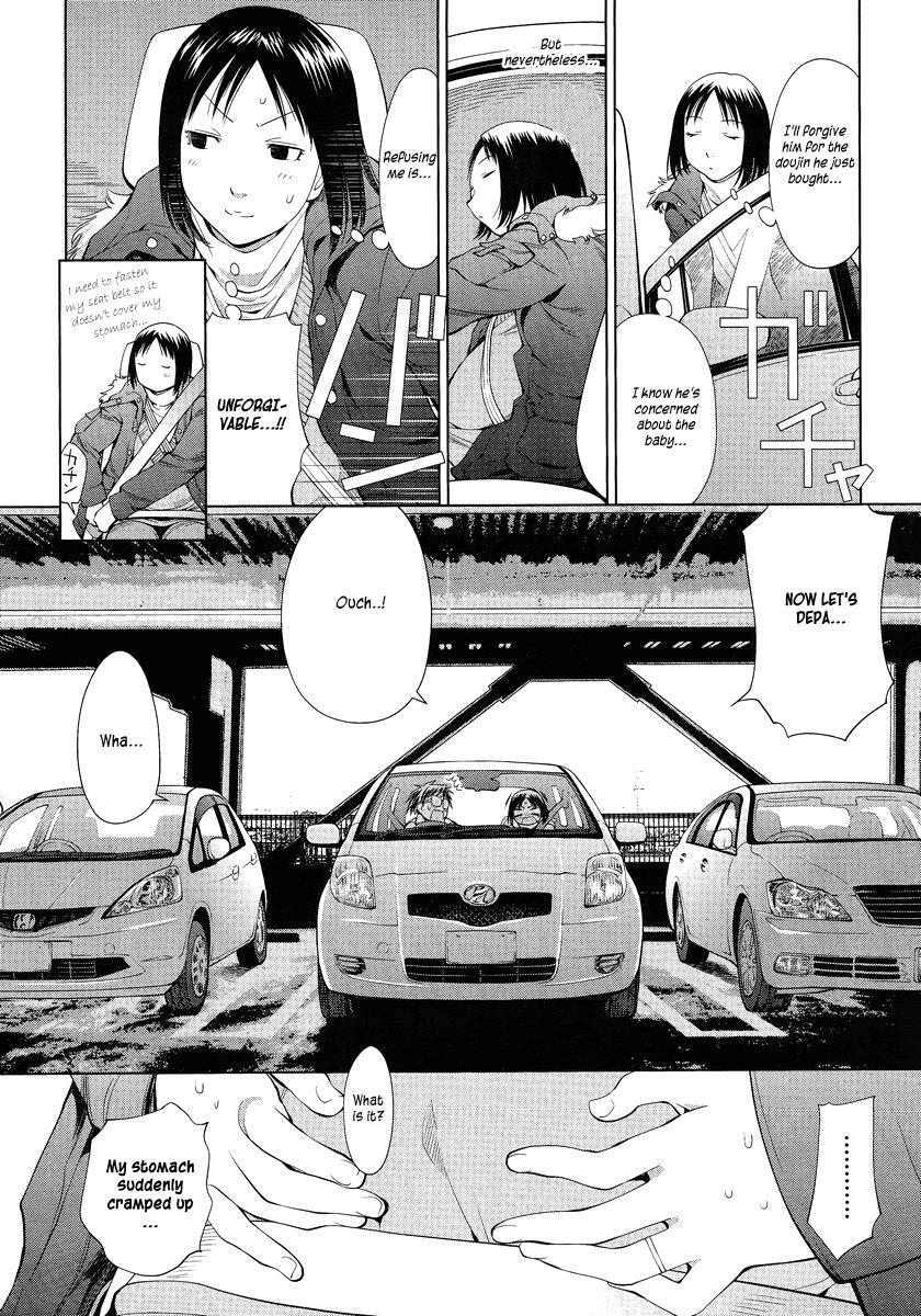 Read Spotted Flower Manga Online
