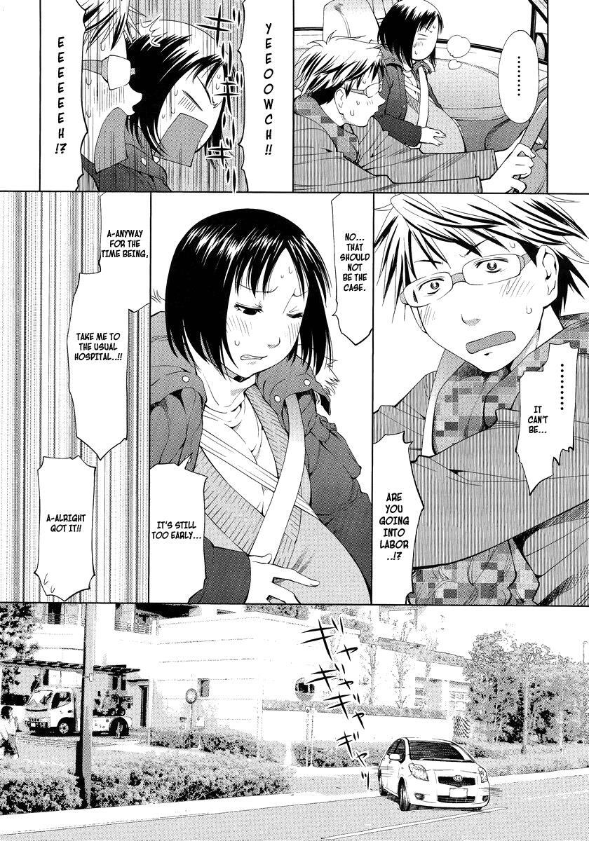Read Spotted Flower Manga Online