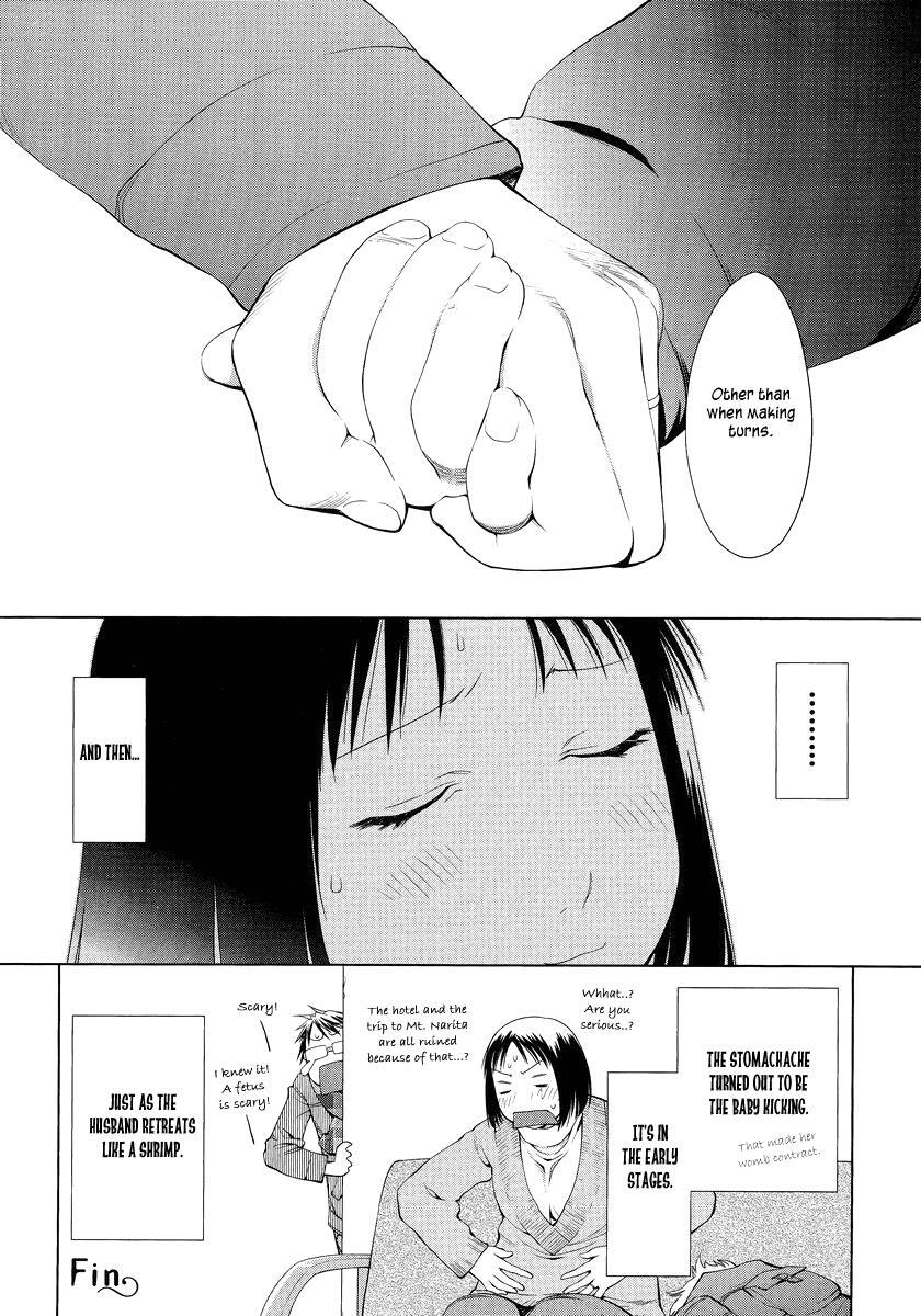 Read Spotted Flower Manga Online