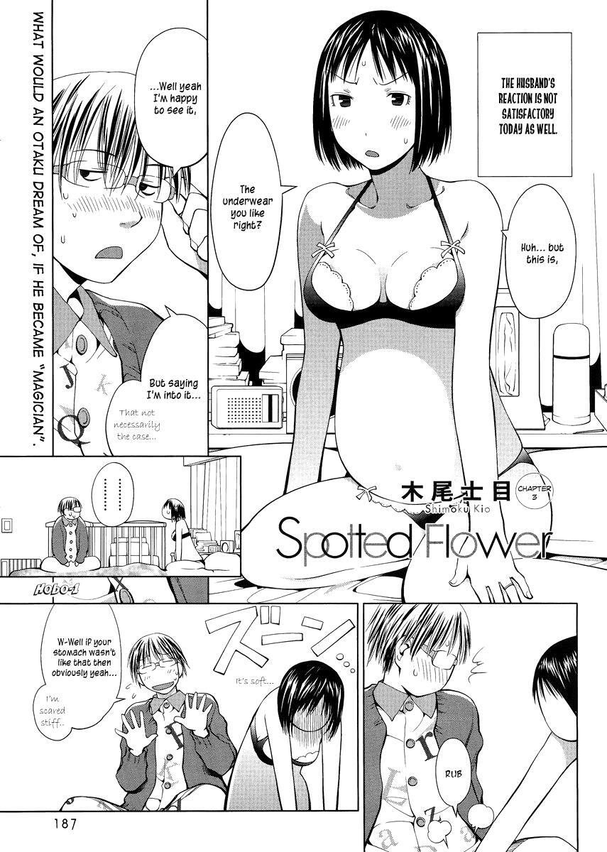 Read Spotted Flower Manga Online