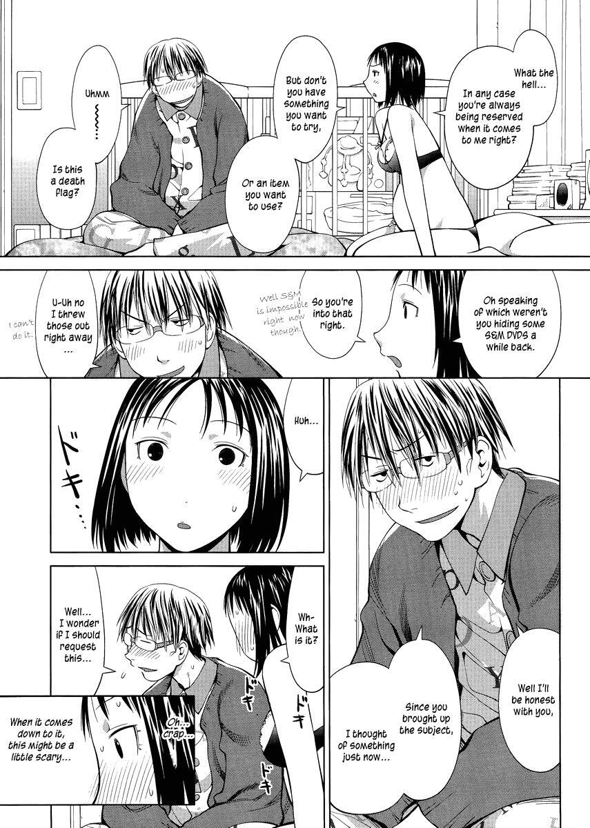 Read Spotted Flower Manga Online