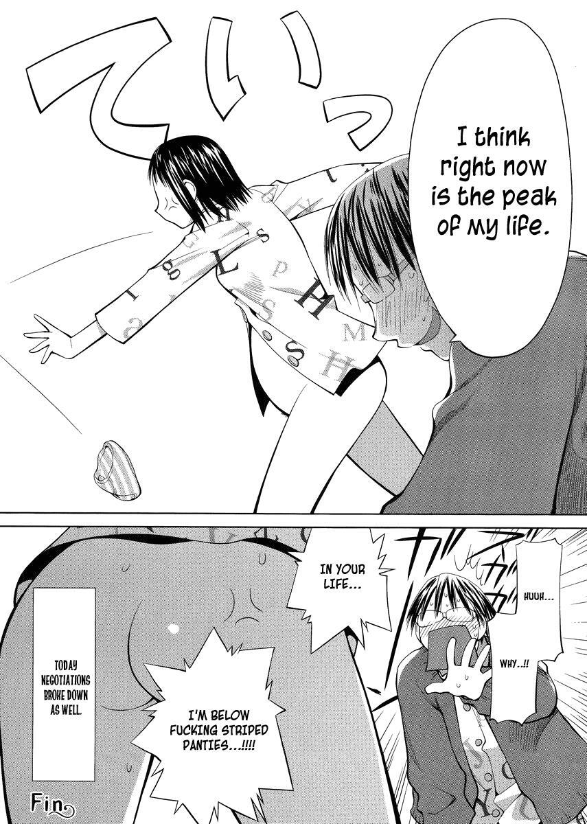 Read Spotted Flower Manga Online