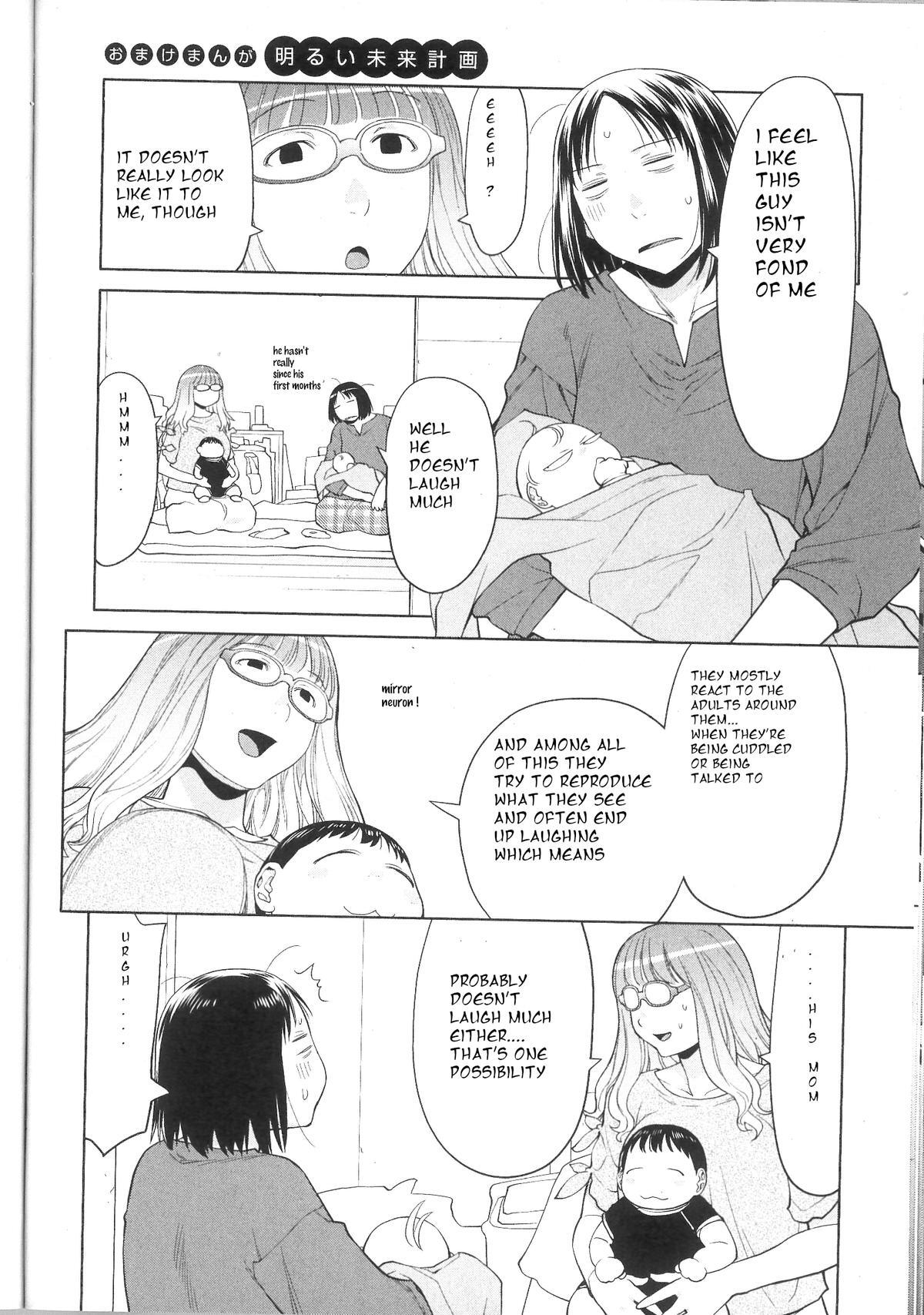 Read Spotted Flower Manga Online