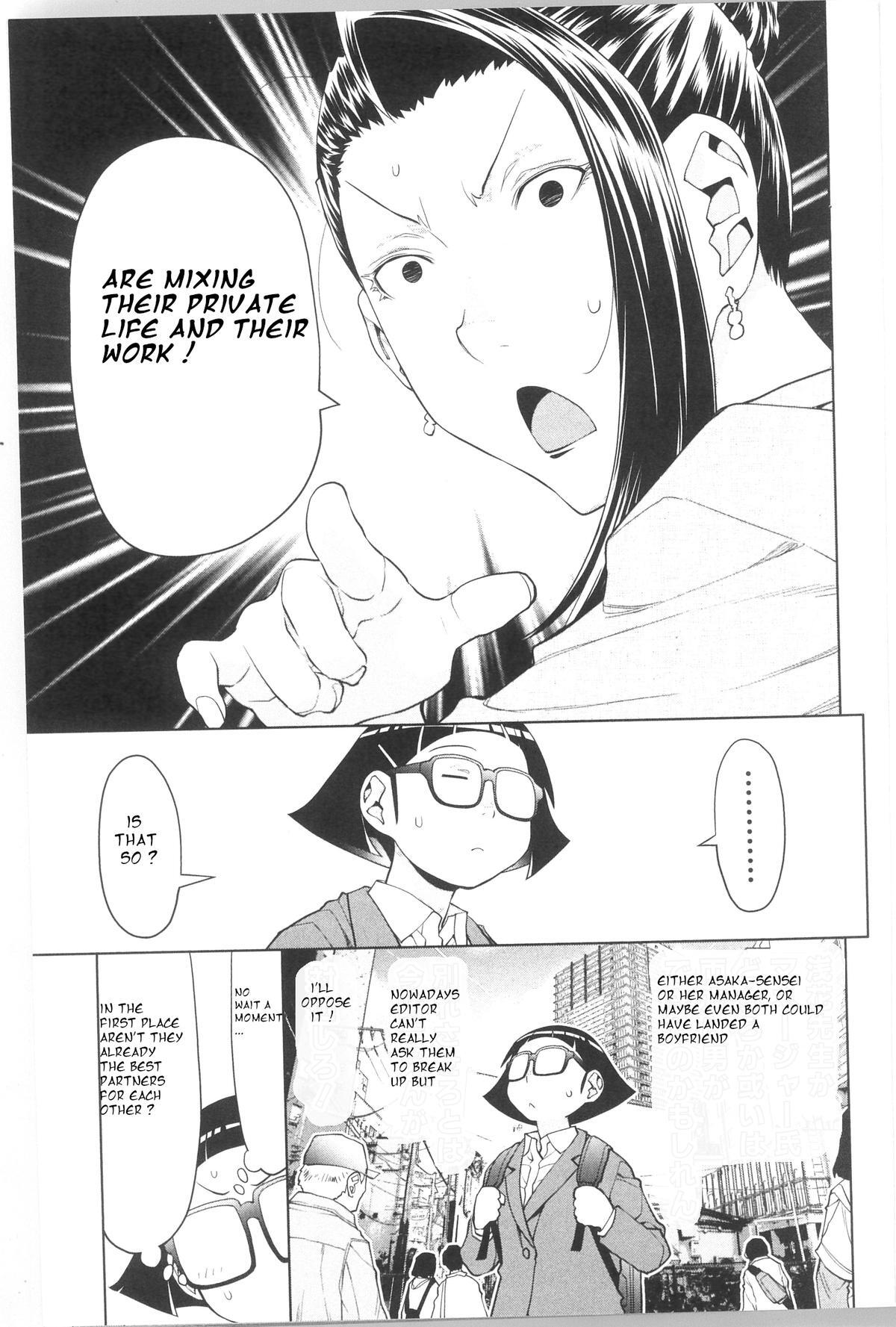 Read Spotted Flower Manga Online