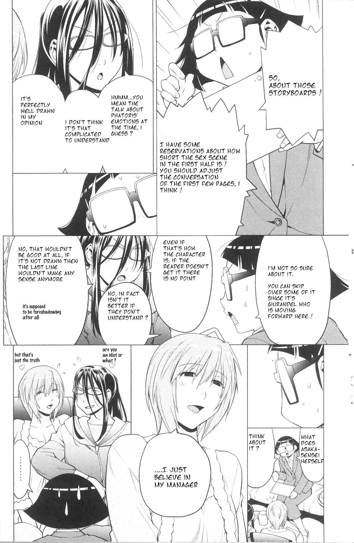 Read Spotted Flower Manga Online