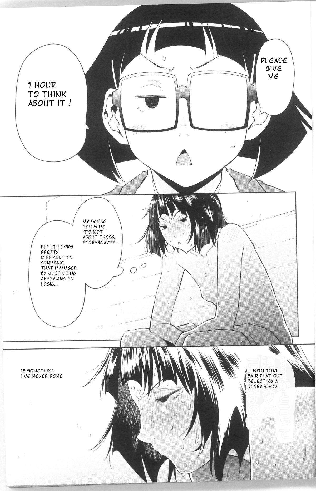Read Spotted Flower Manga Online