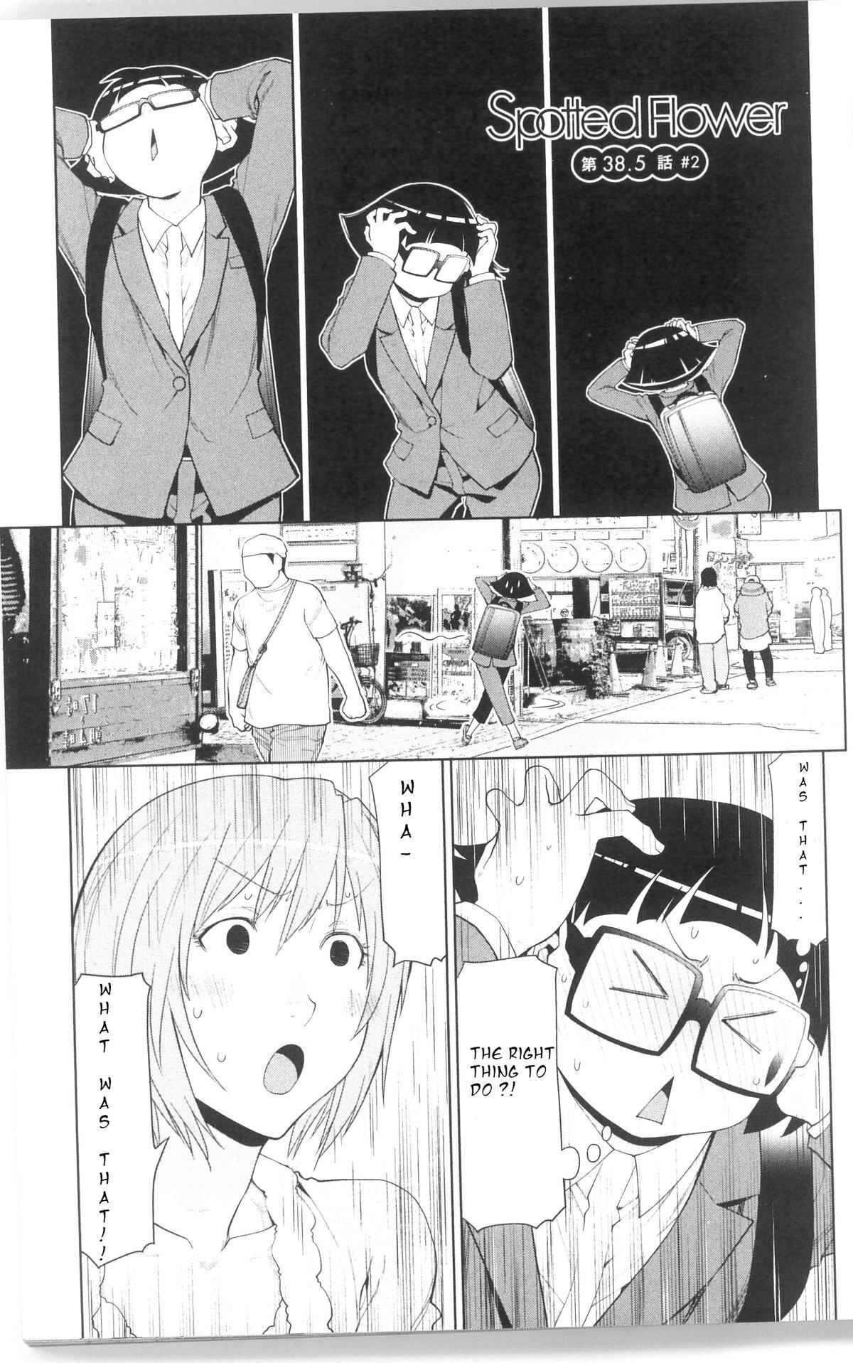 Read Spotted Flower Manga Online