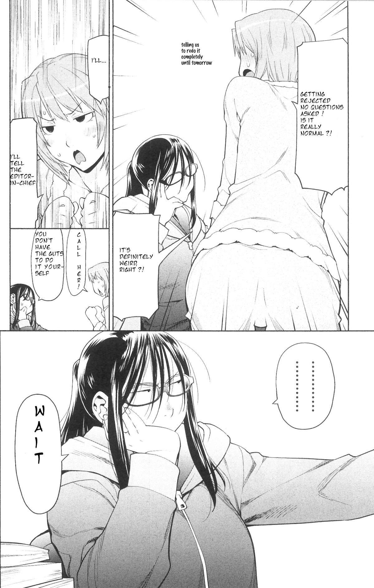 Read Spotted Flower Manga Online