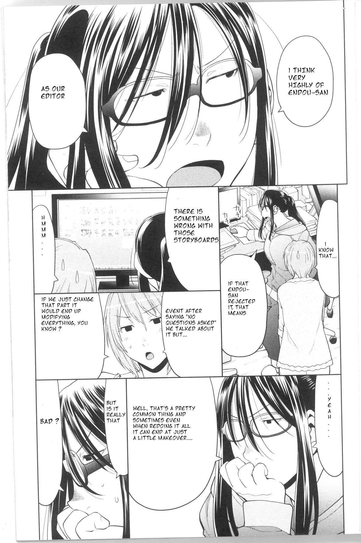 Read Spotted Flower Manga Online