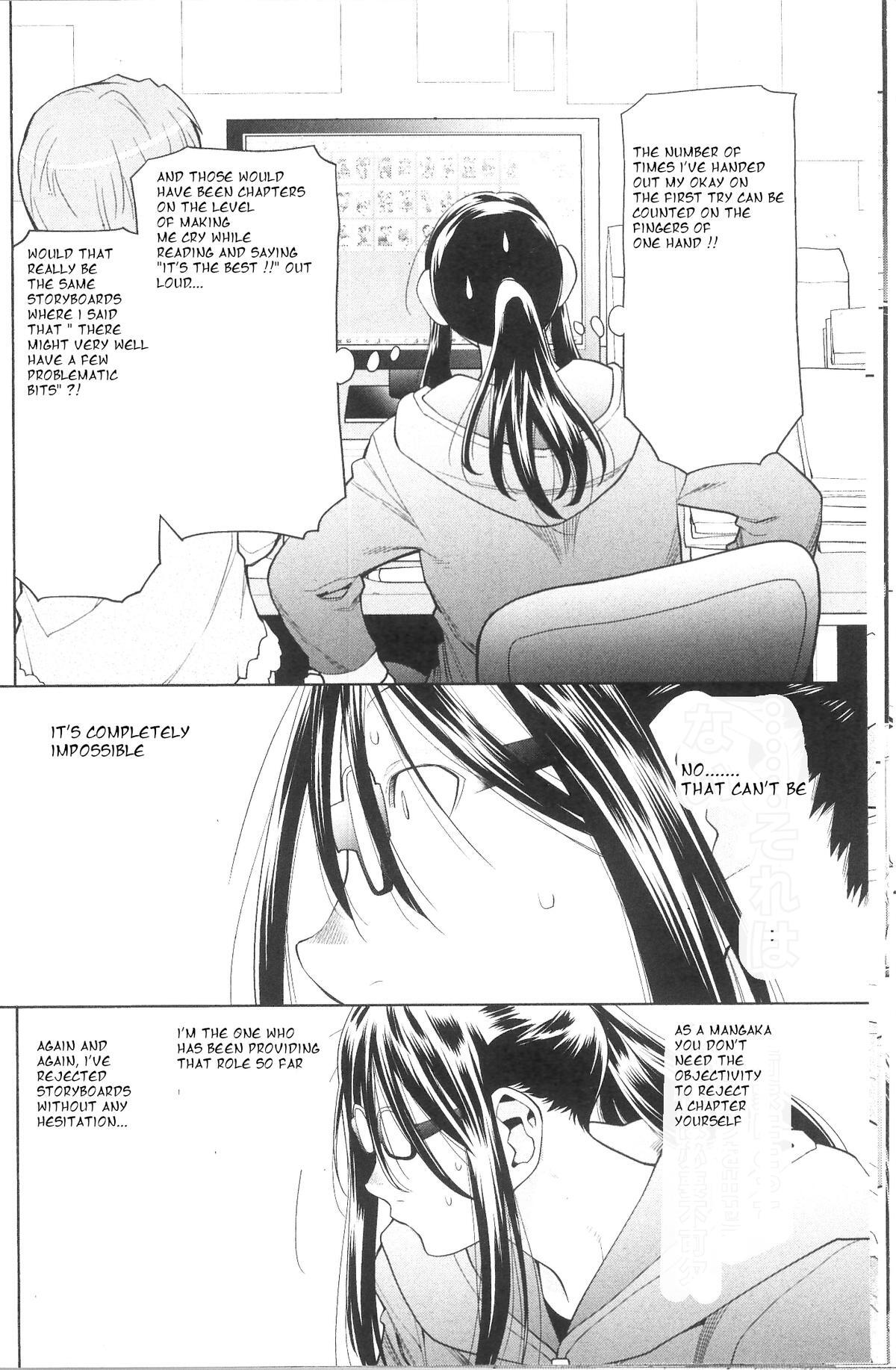 Read Spotted Flower Manga Online