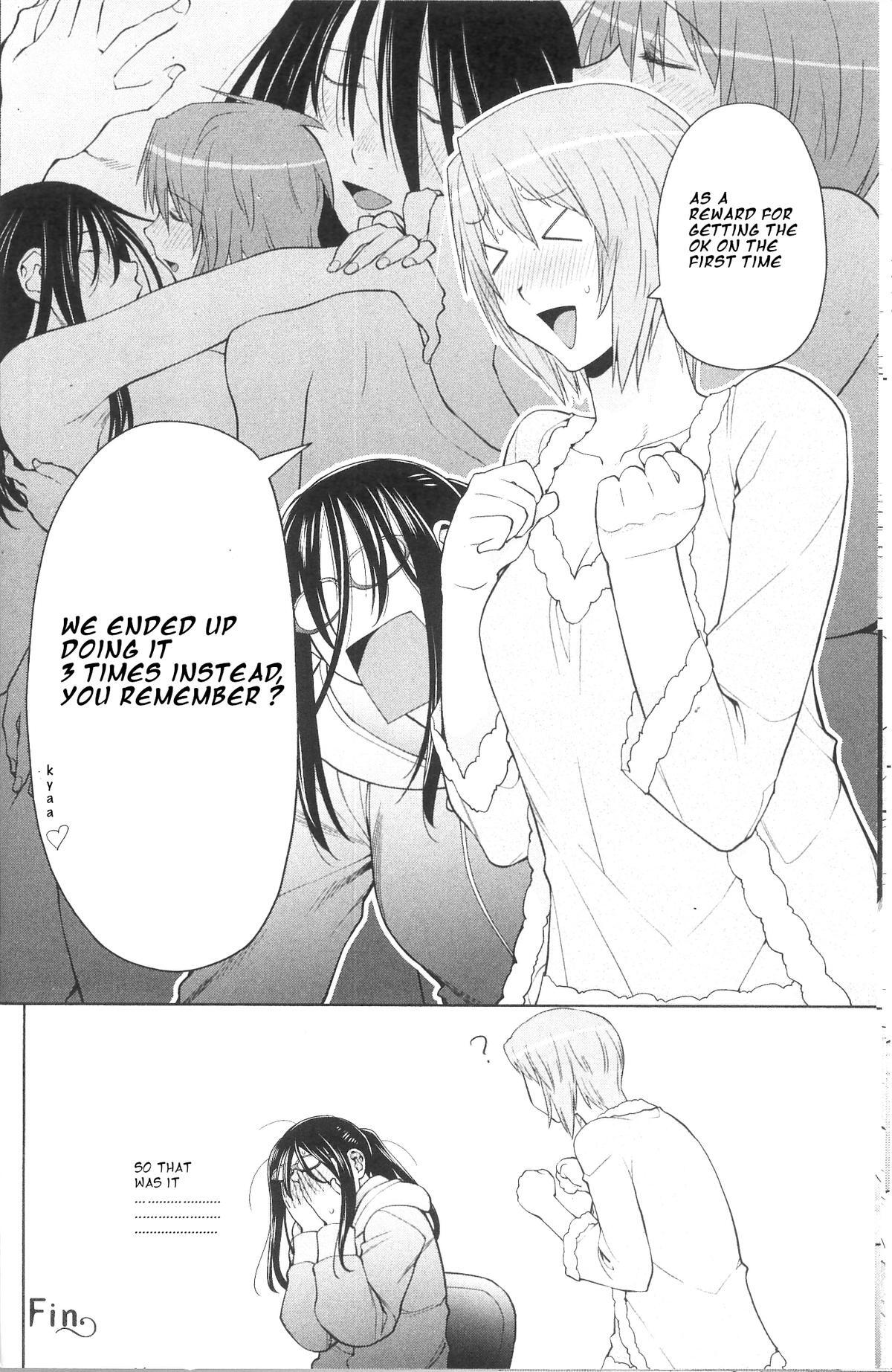 Read Spotted Flower Manga Online