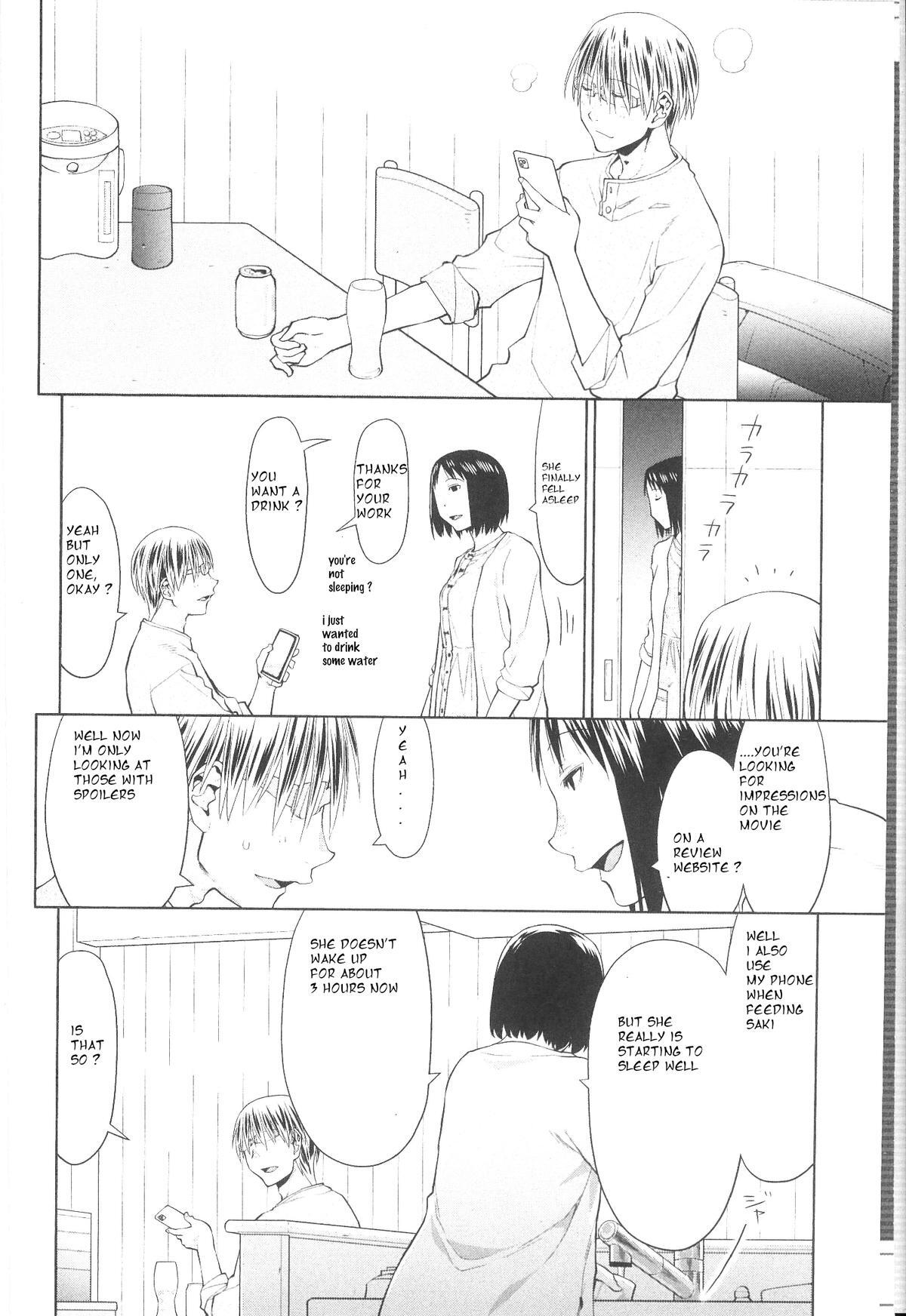 Read Spotted Flower Manga Online
