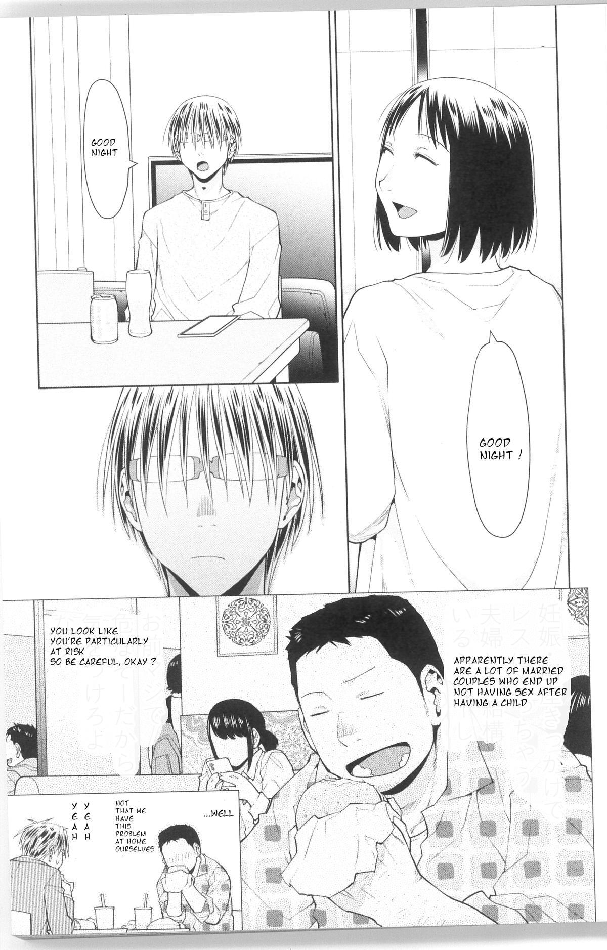 Read Spotted Flower Manga Online