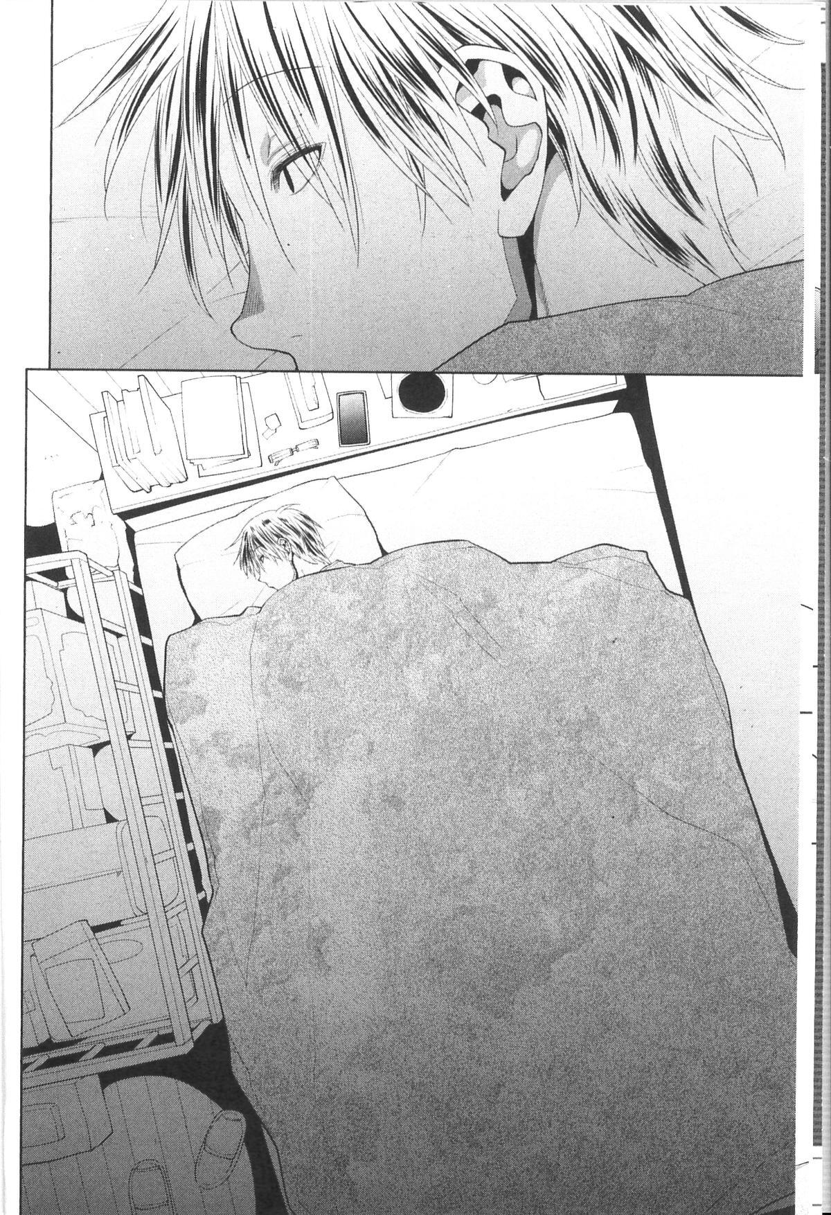 Read Spotted Flower Manga Online