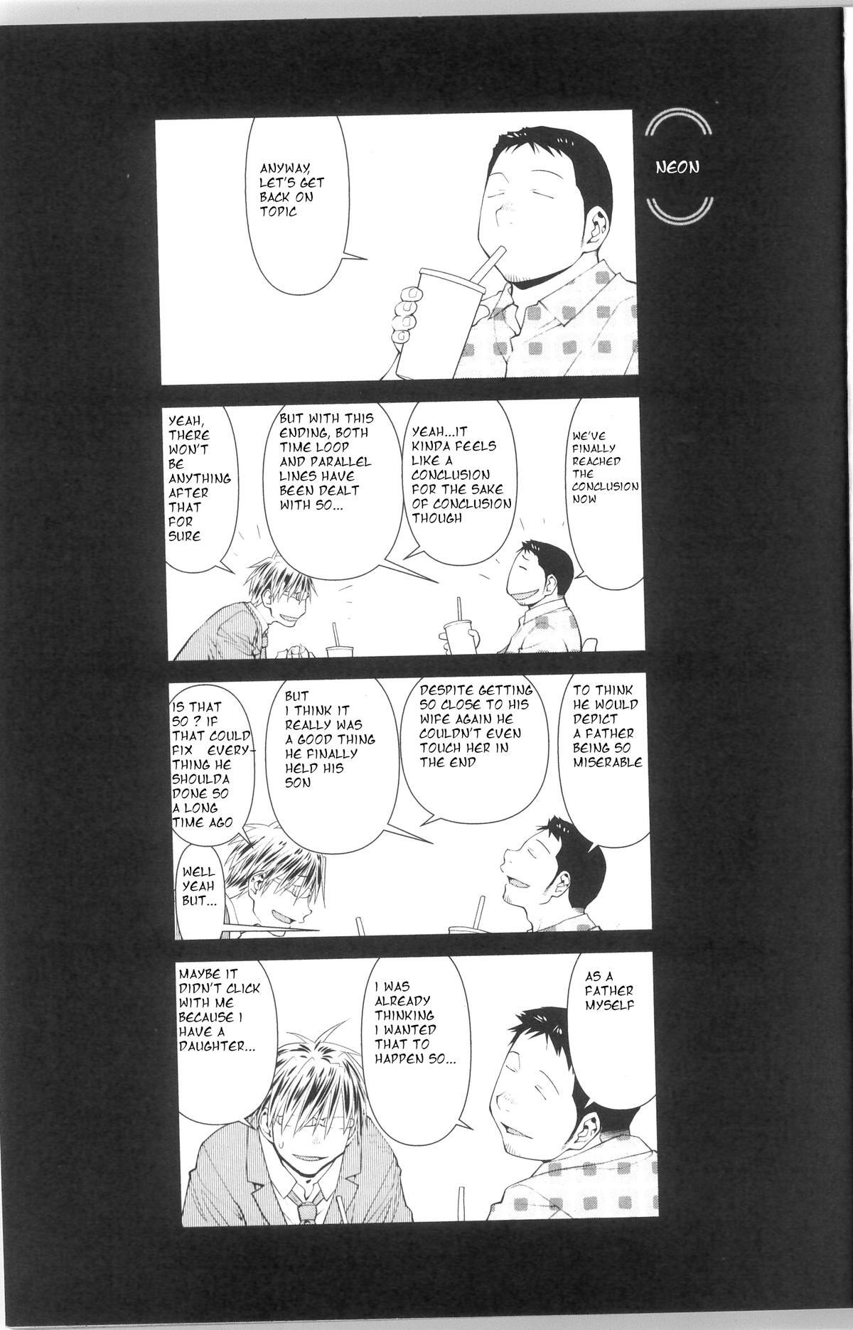 Read Spotted Flower Manga Online