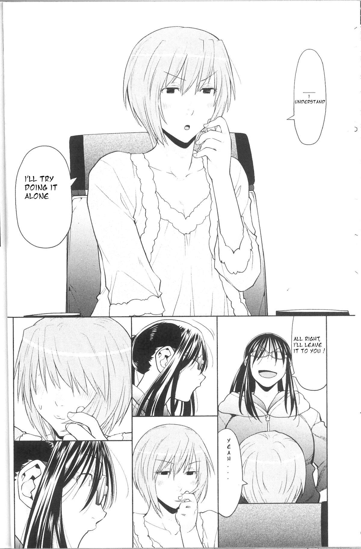 Read Spotted Flower Manga Online