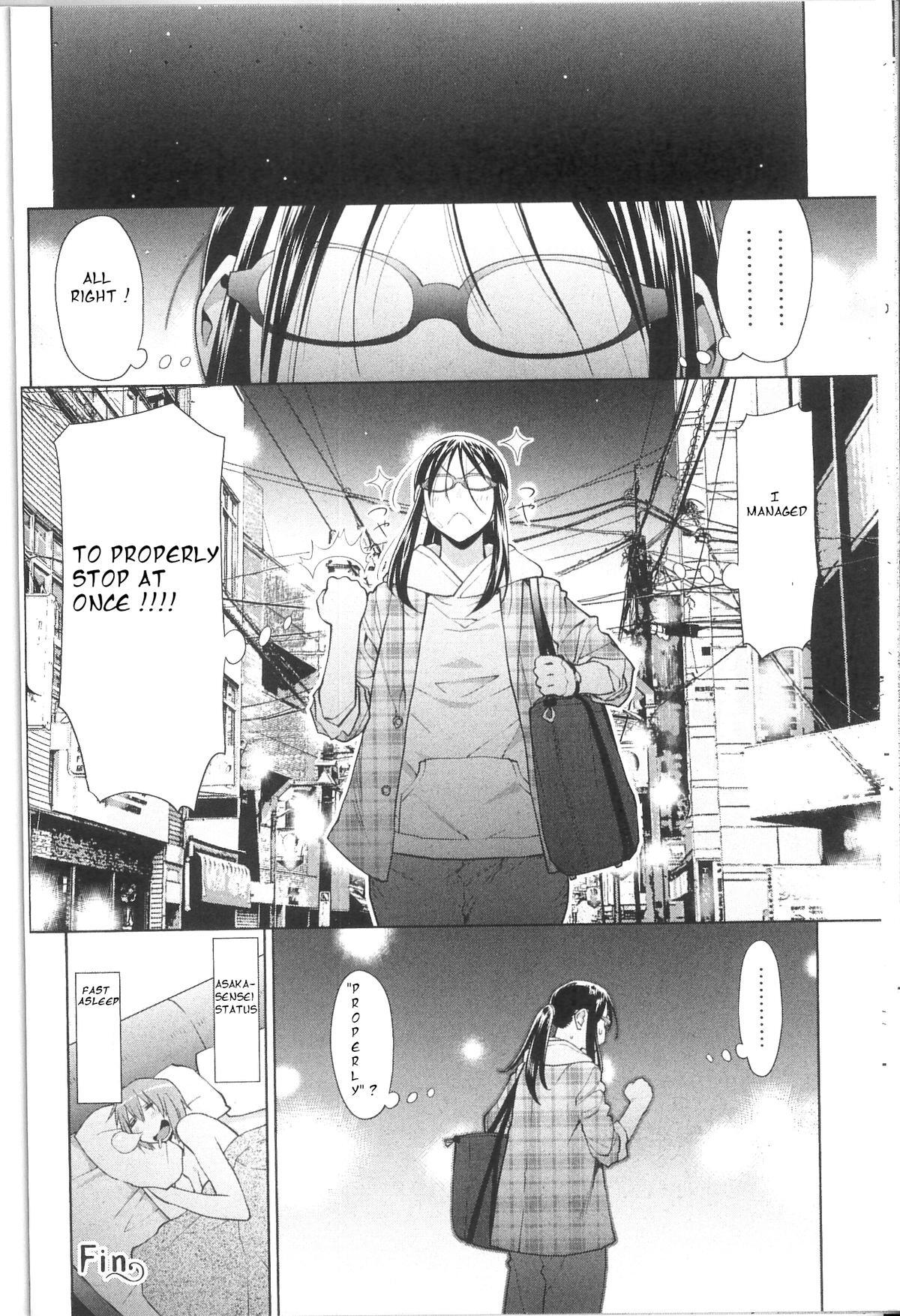 Read Spotted Flower Manga Online