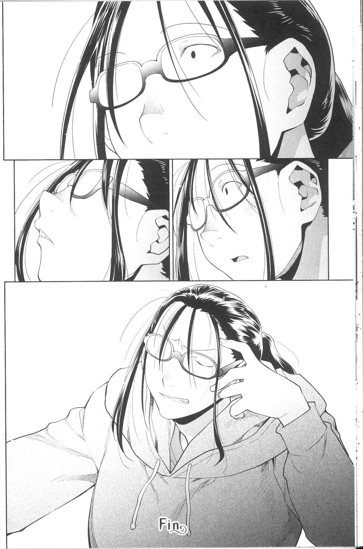 Read Spotted Flower Manga Online