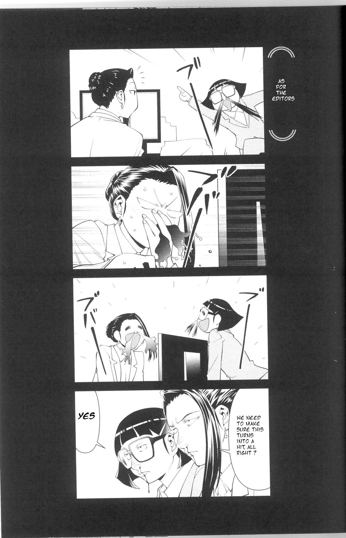 Read Spotted Flower Manga Online