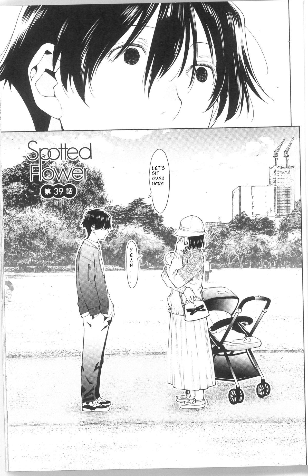 Read Spotted Flower Manga Online