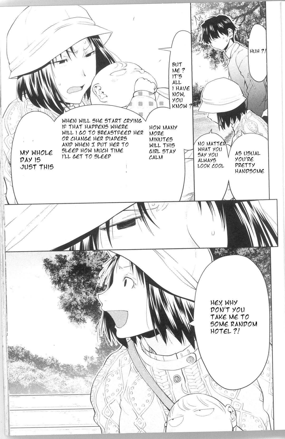 Read Spotted Flower Manga Online