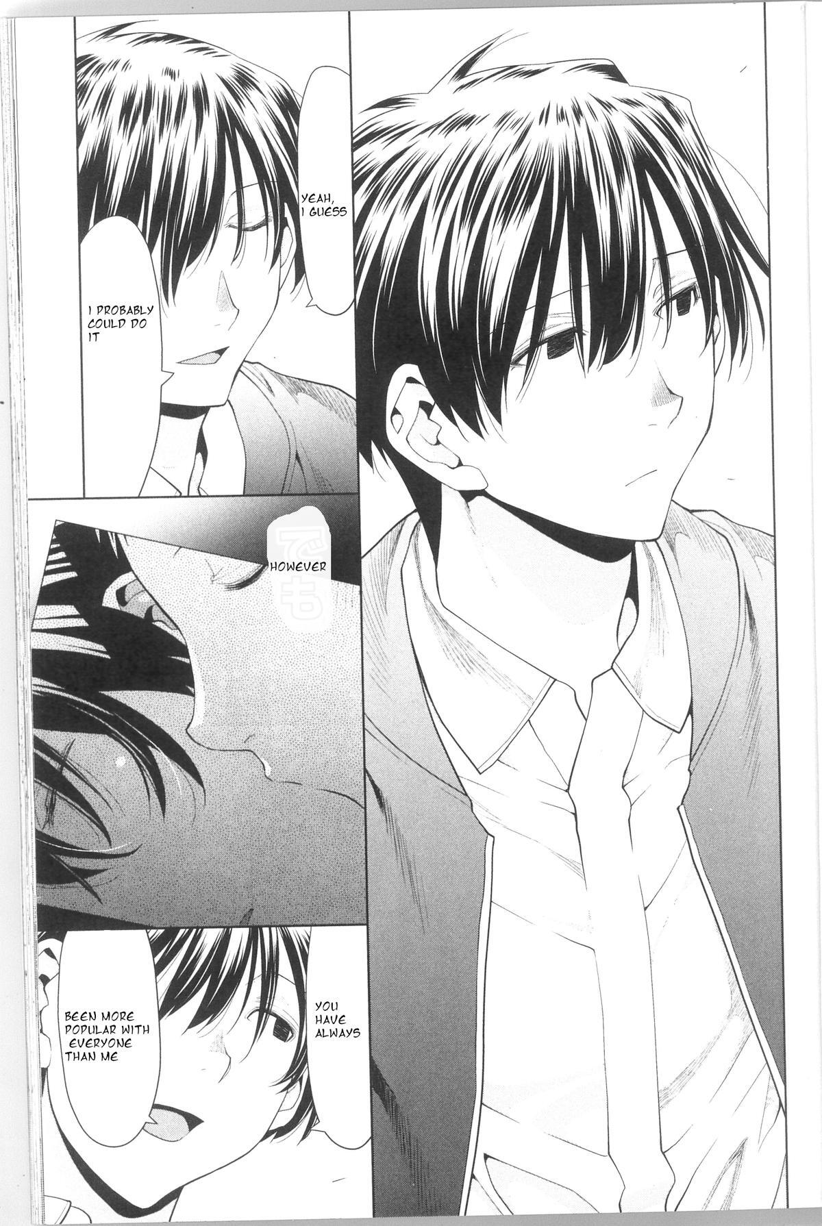 Read Spotted Flower Manga Online