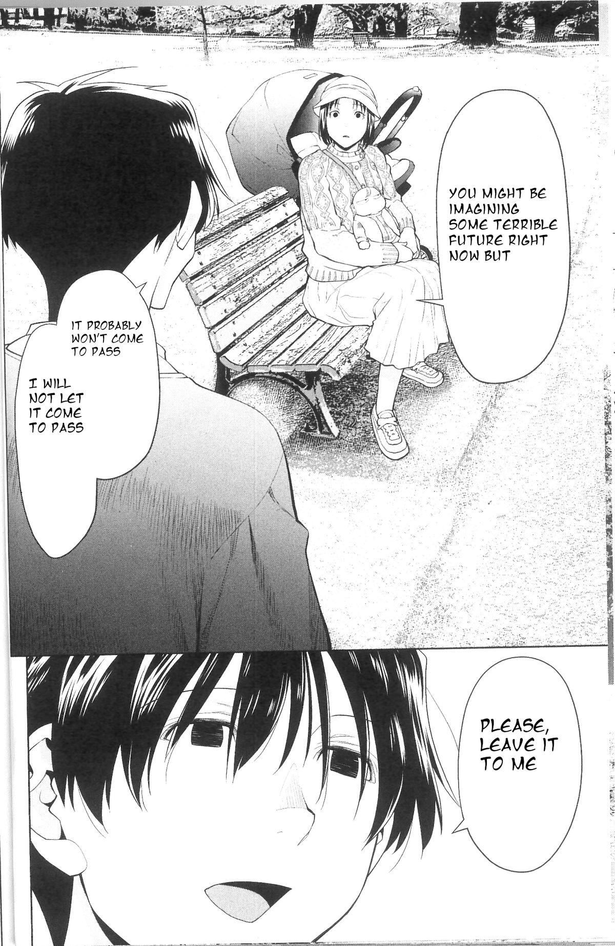 Read Spotted Flower Manga Online