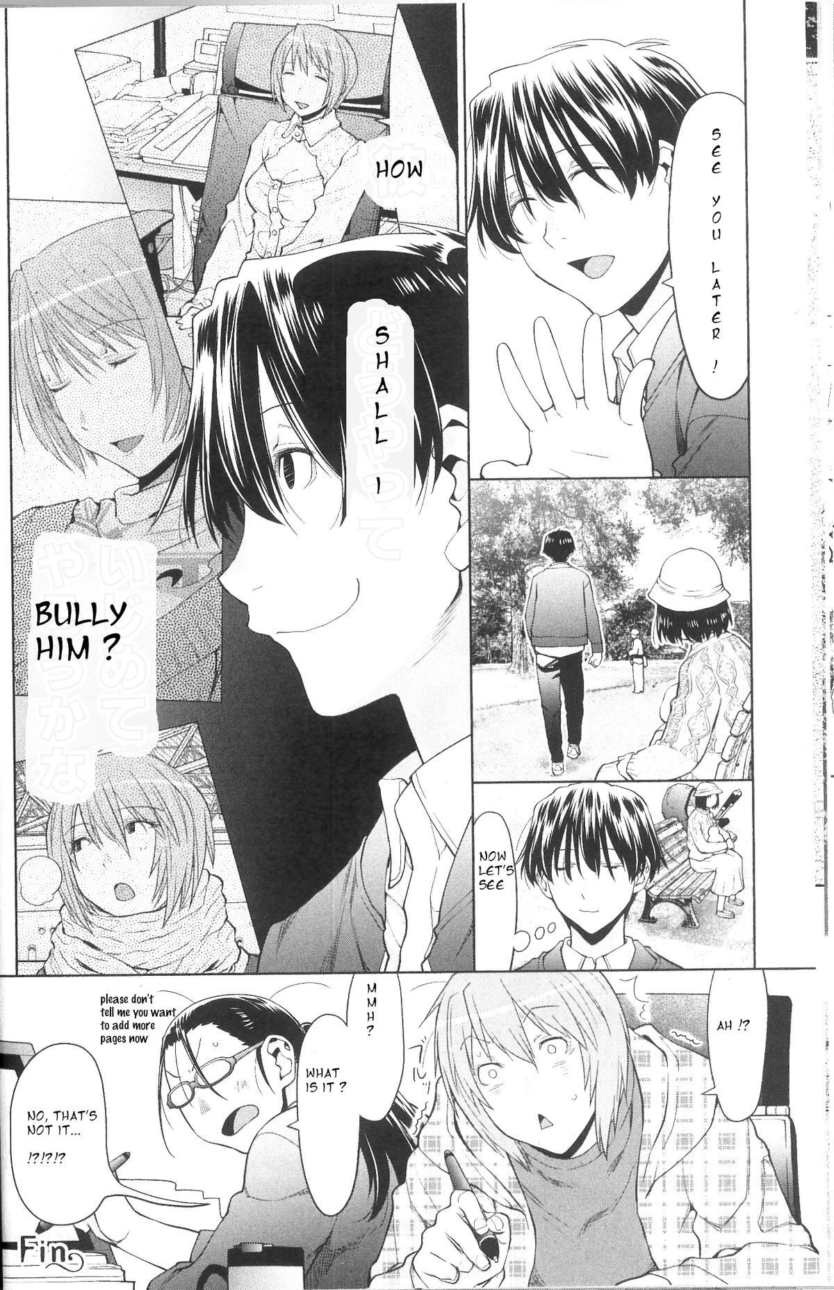 Read Spotted Flower Manga Online