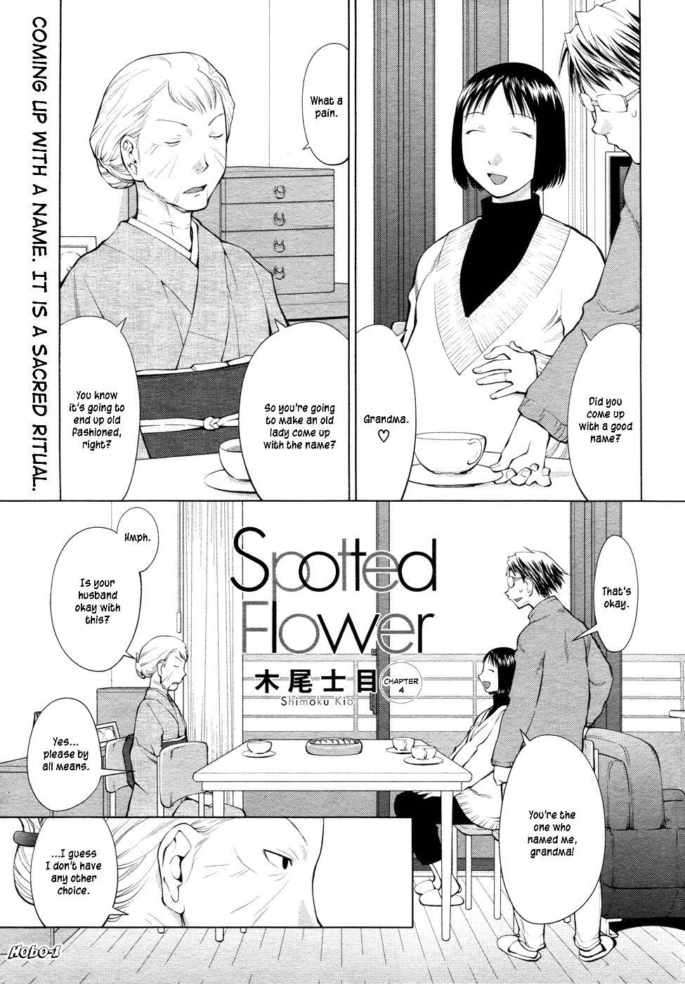 Read Spotted Flower Manga Online