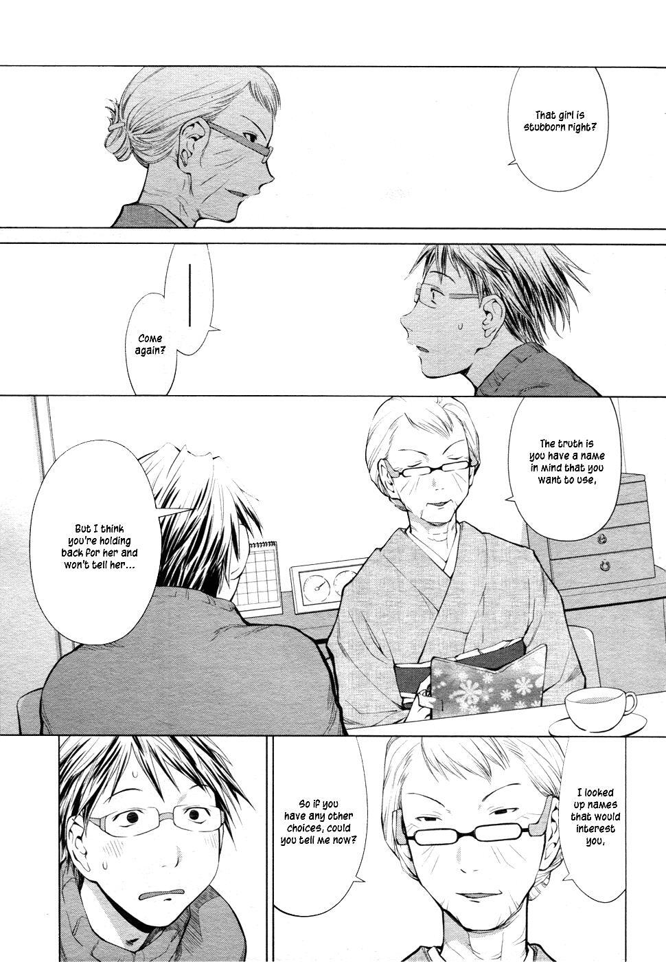 Read Spotted Flower Manga Online