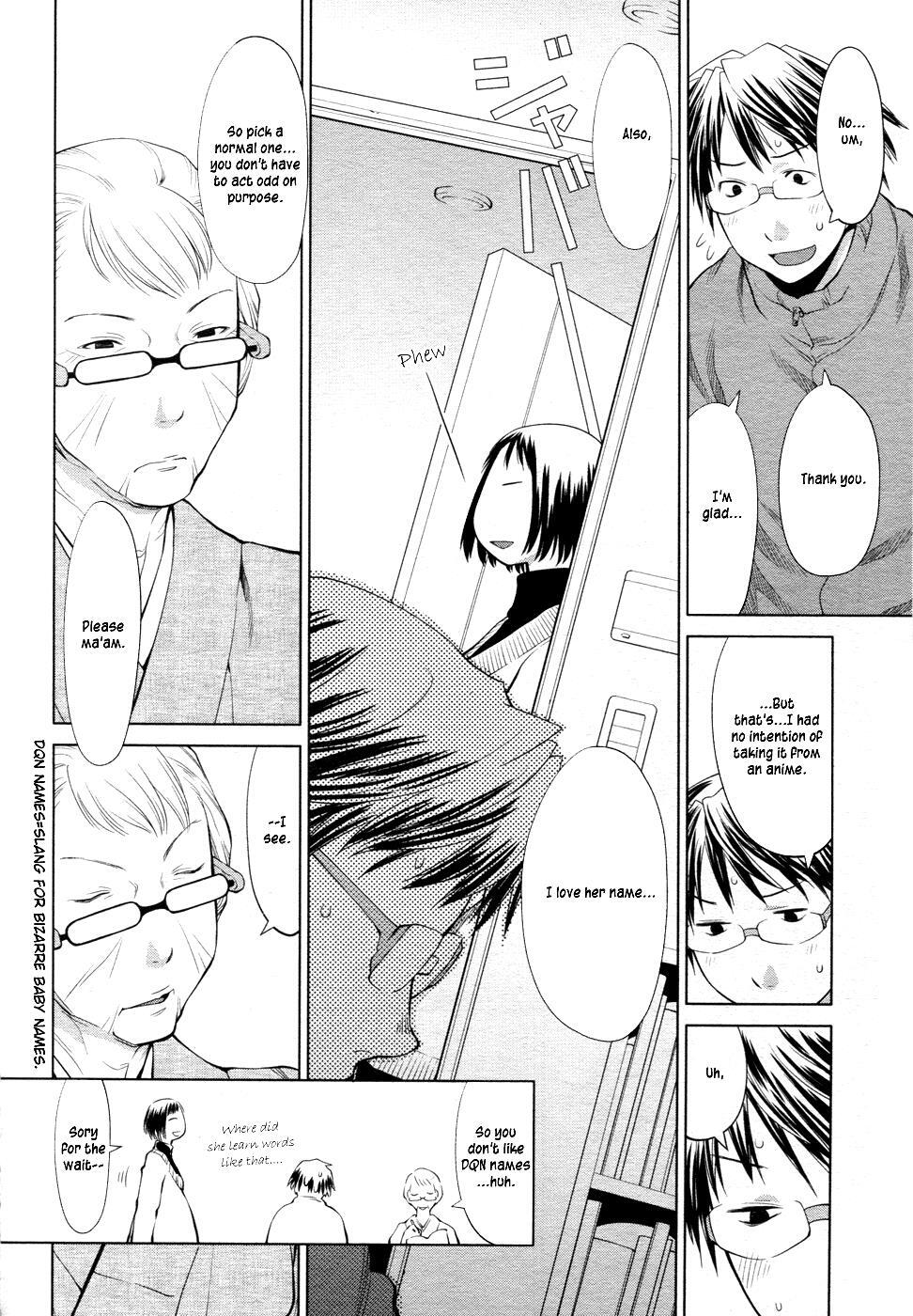 Read Spotted Flower Manga Online