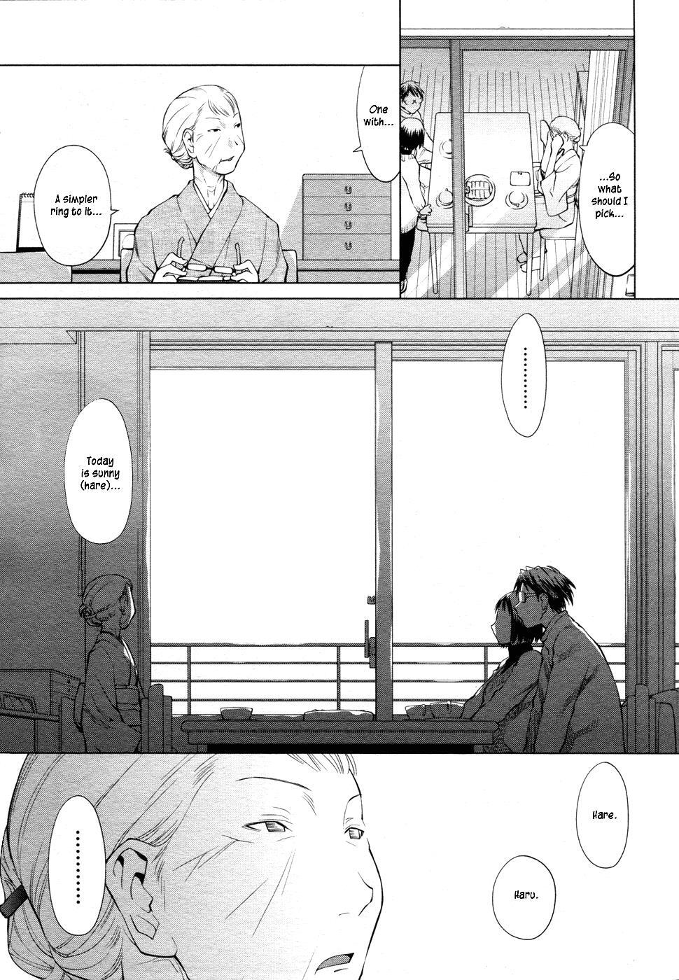 Read Spotted Flower Manga Online