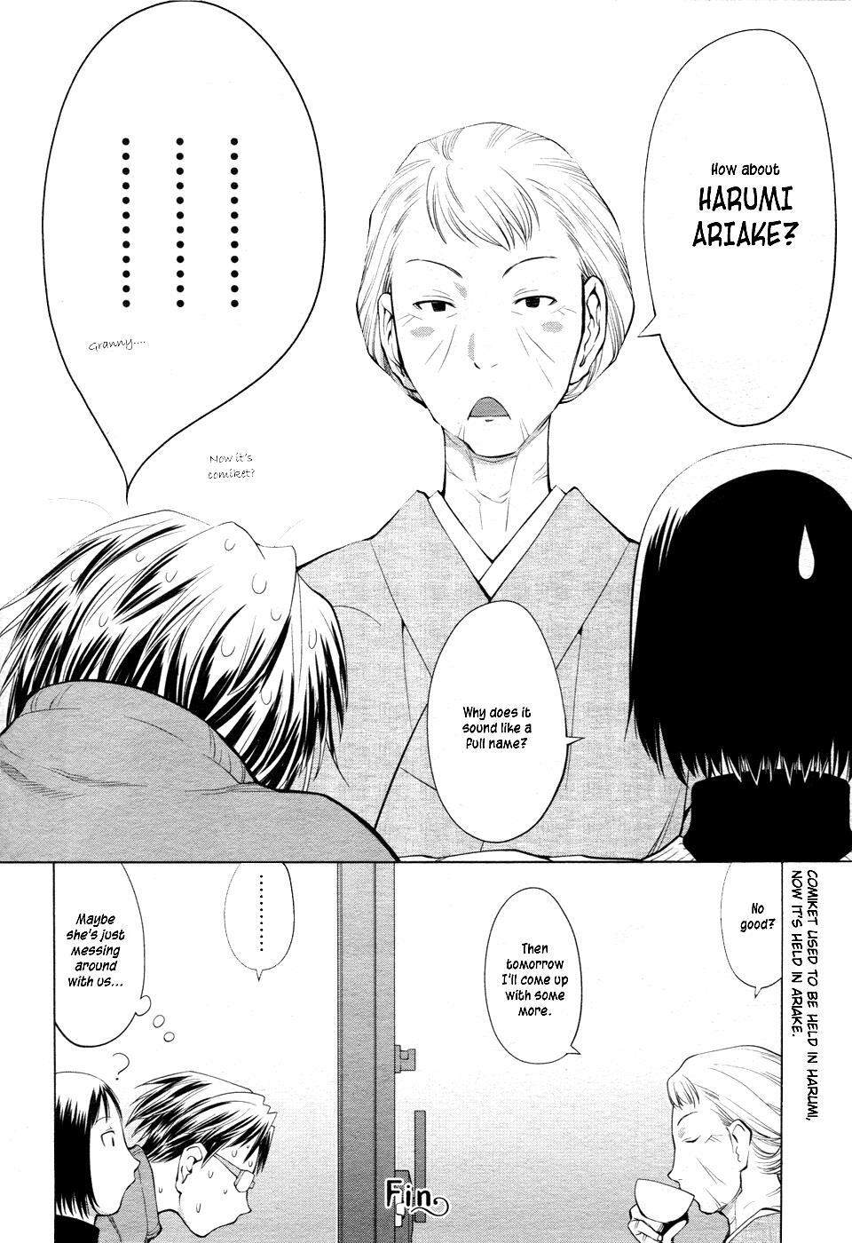 Read Spotted Flower Manga Online
