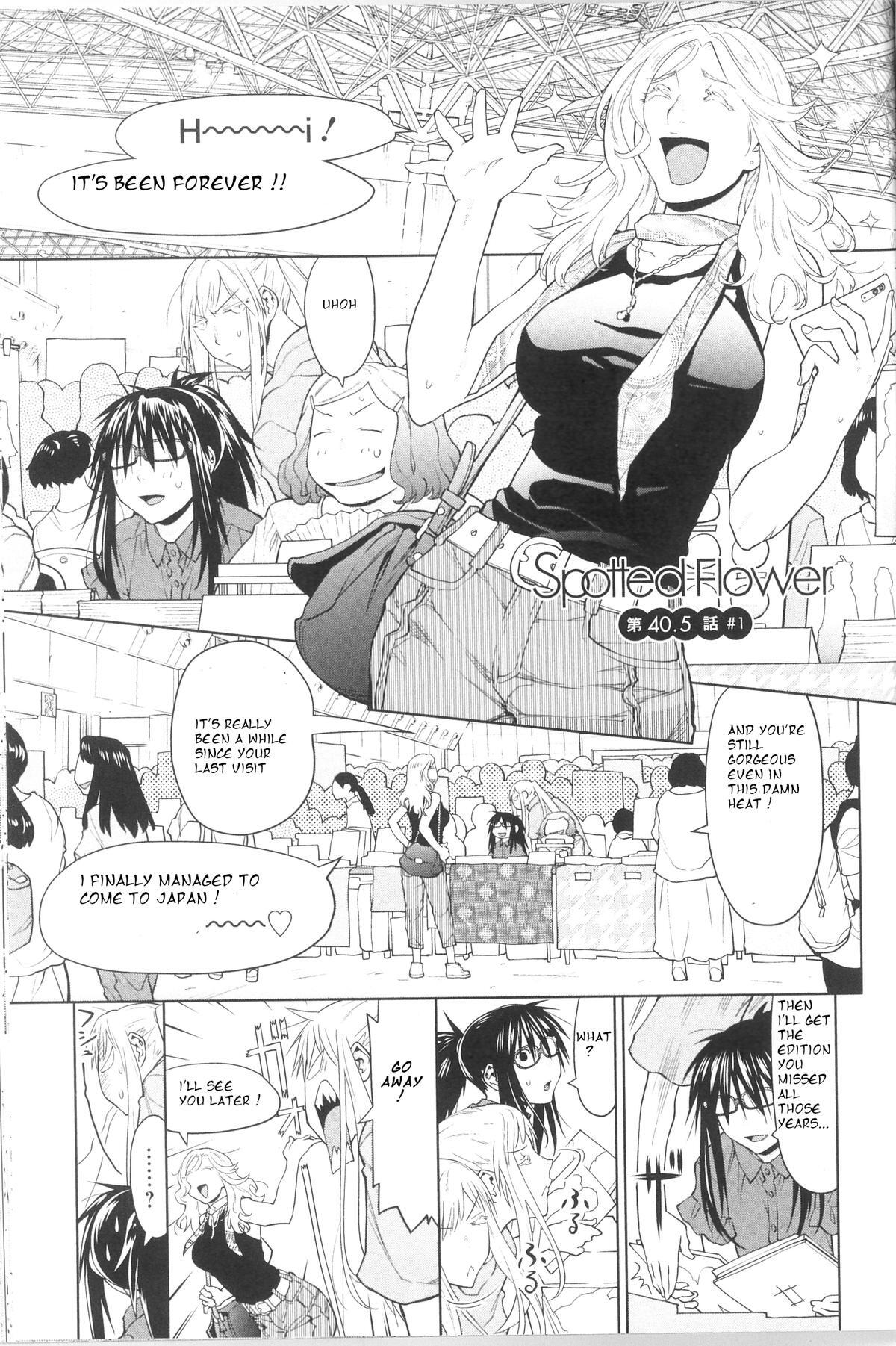 Read Spotted Flower Manga Online