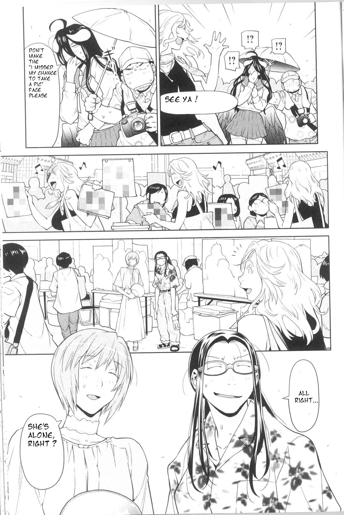 Read Spotted Flower Manga Online