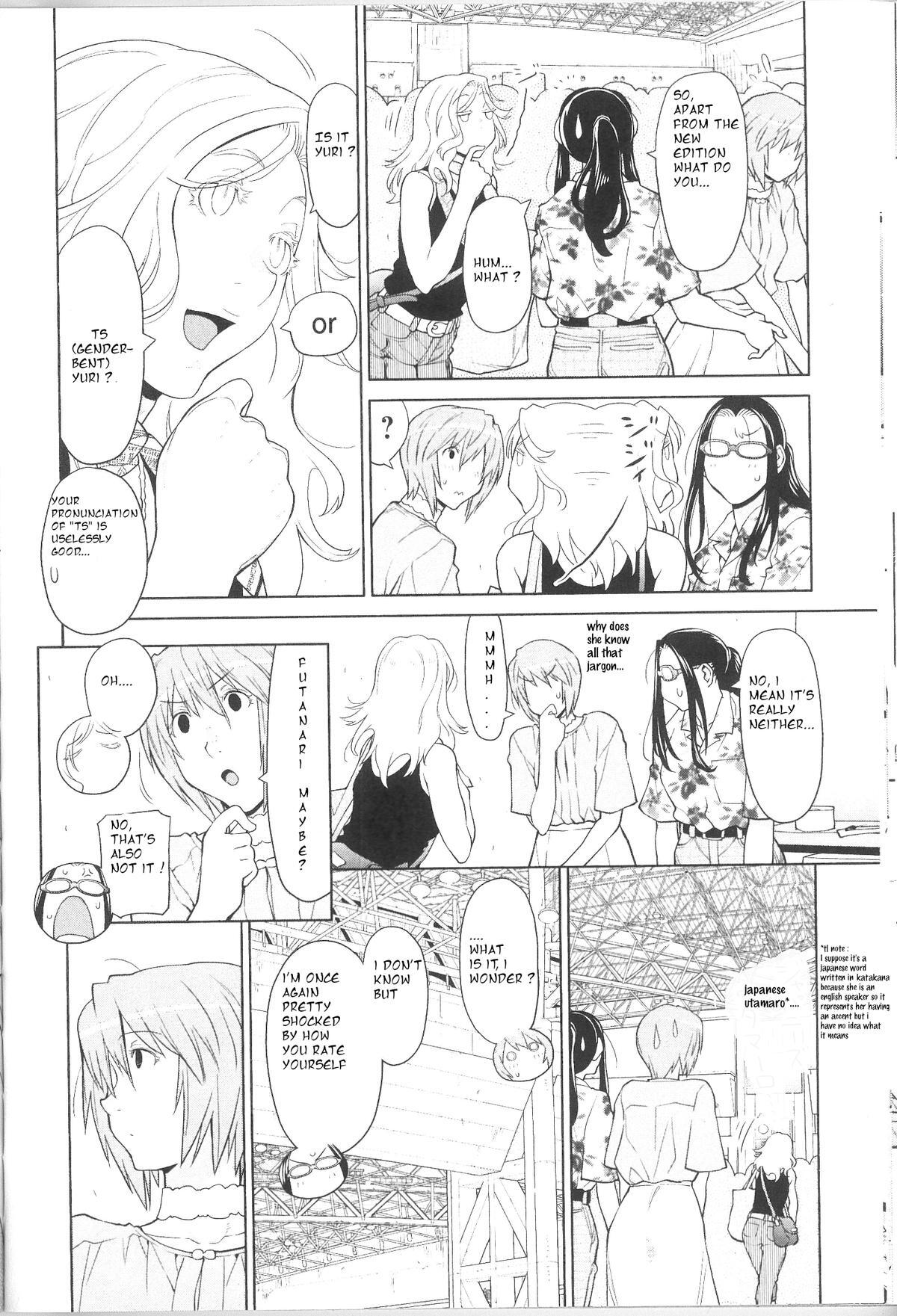 Read Spotted Flower Manga Online