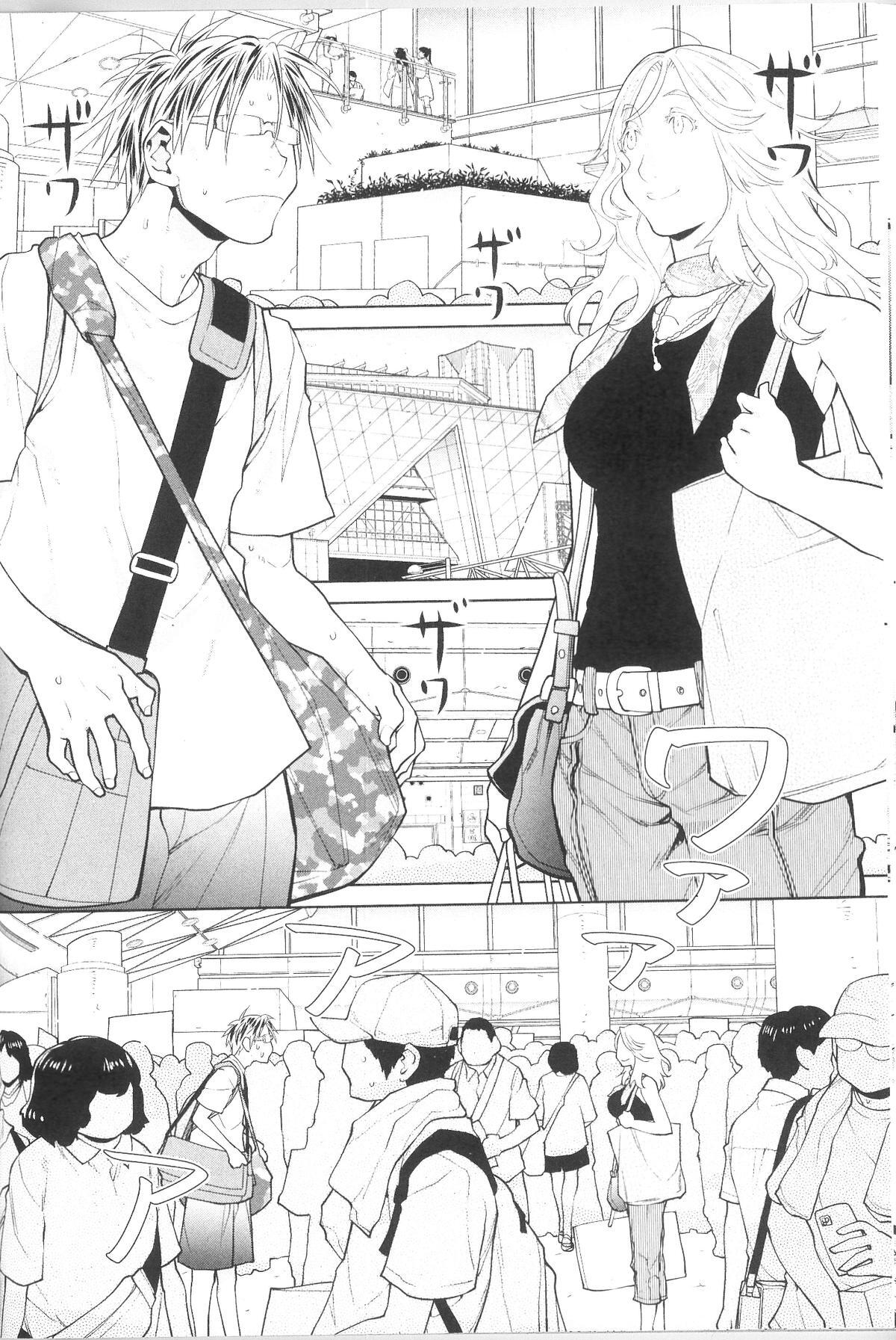 Read Spotted Flower Manga Online
