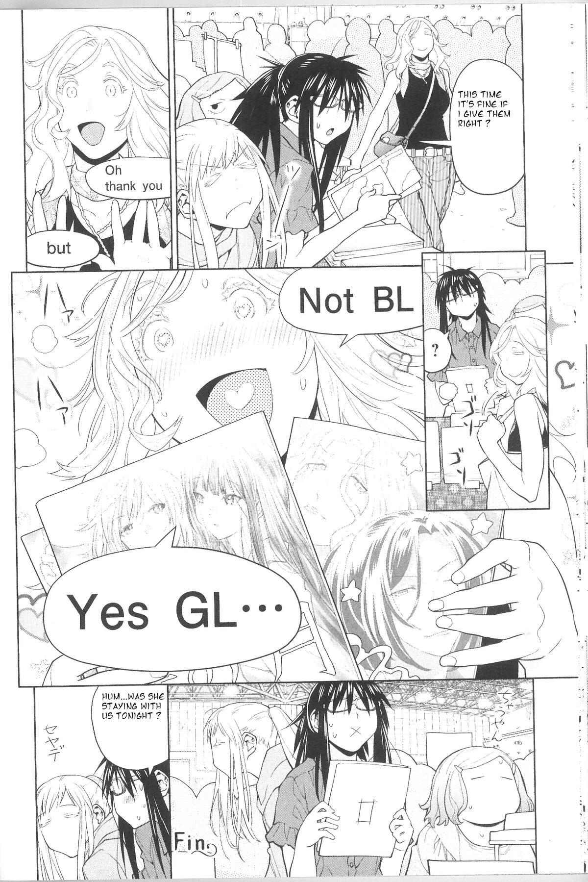 Read Spotted Flower Manga Online
