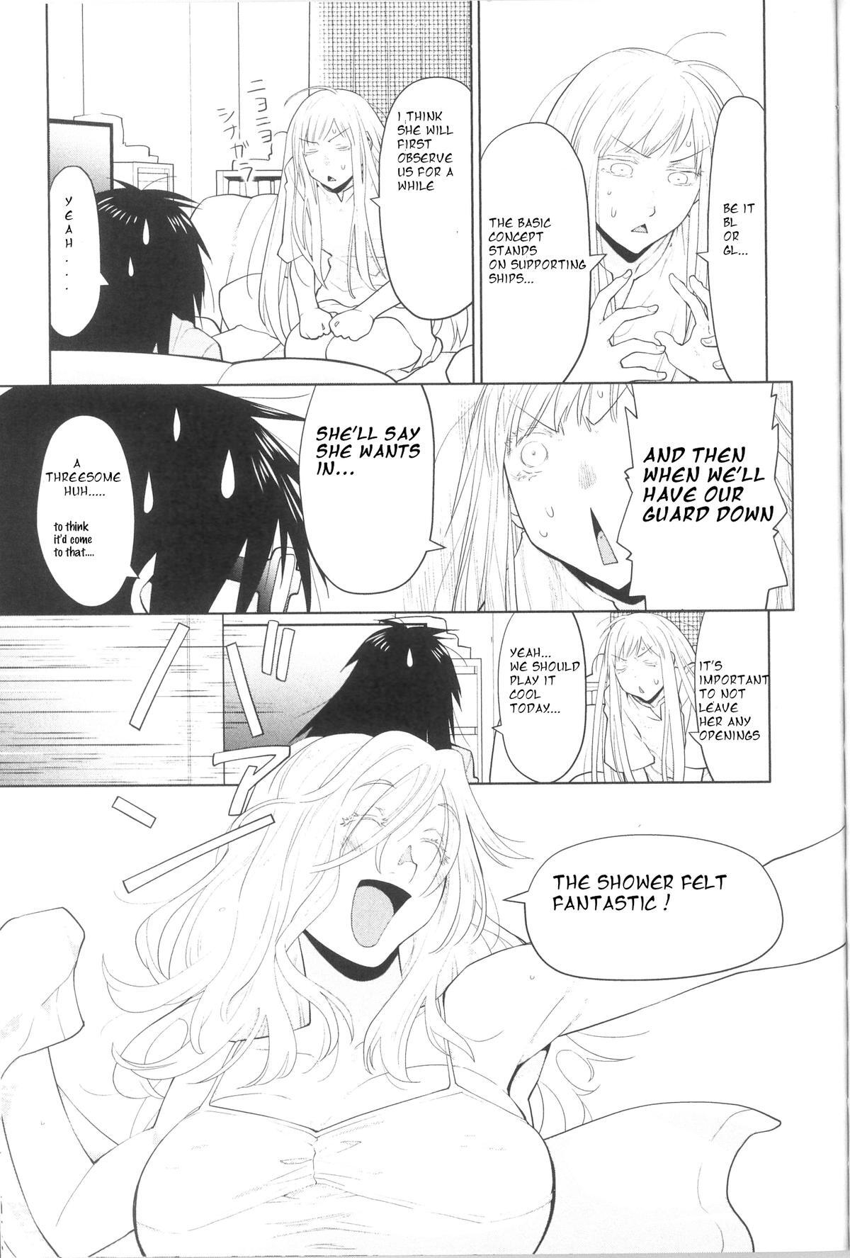 Read Spotted Flower Manga Online