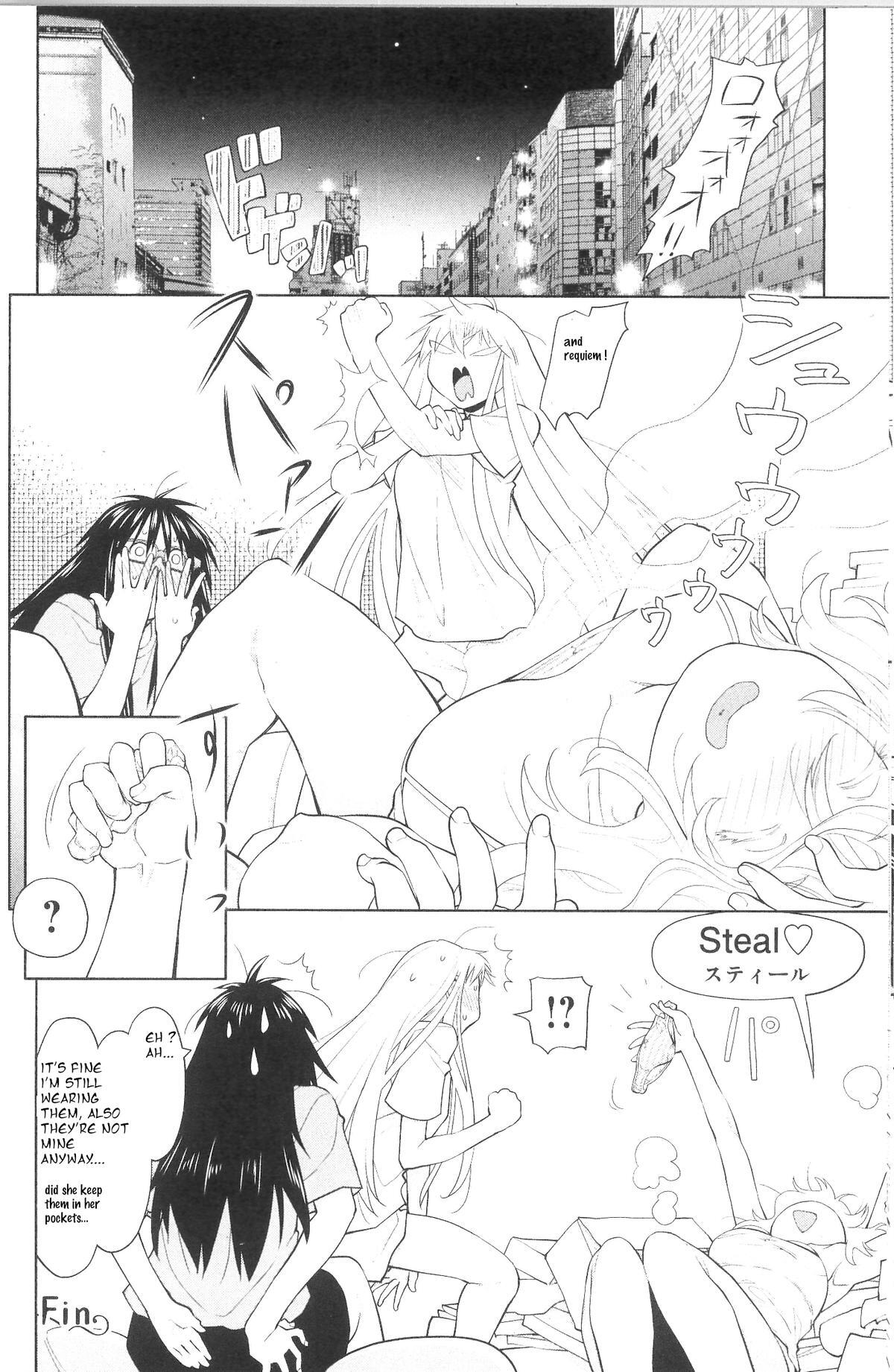 Read Spotted Flower Manga Online