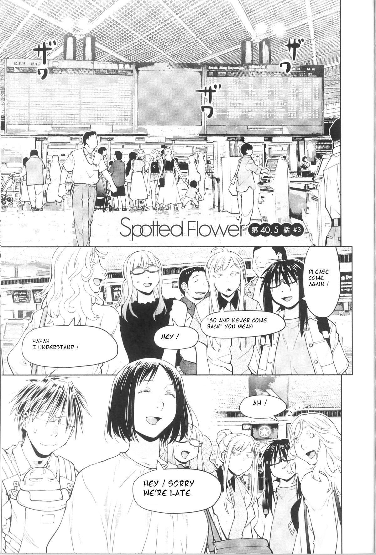 Read Spotted Flower Manga Online