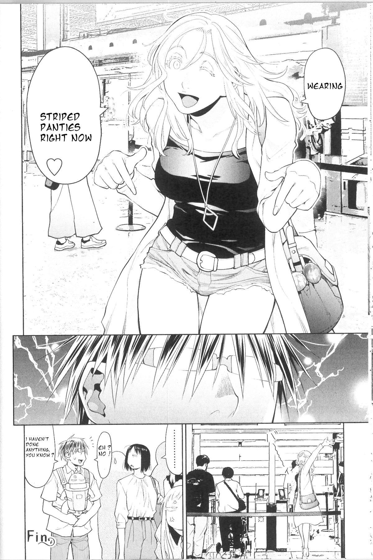 Read Spotted Flower Manga Online