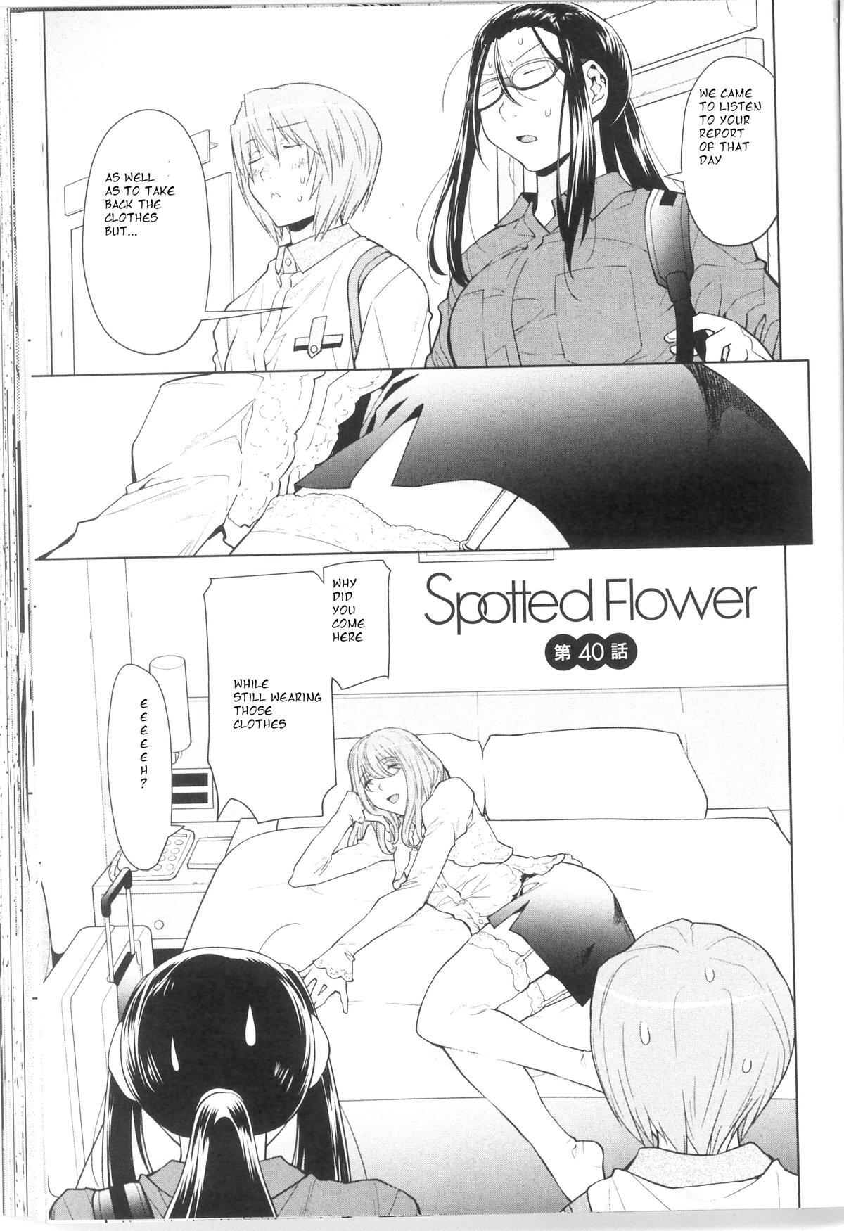 Read Spotted Flower Manga Online