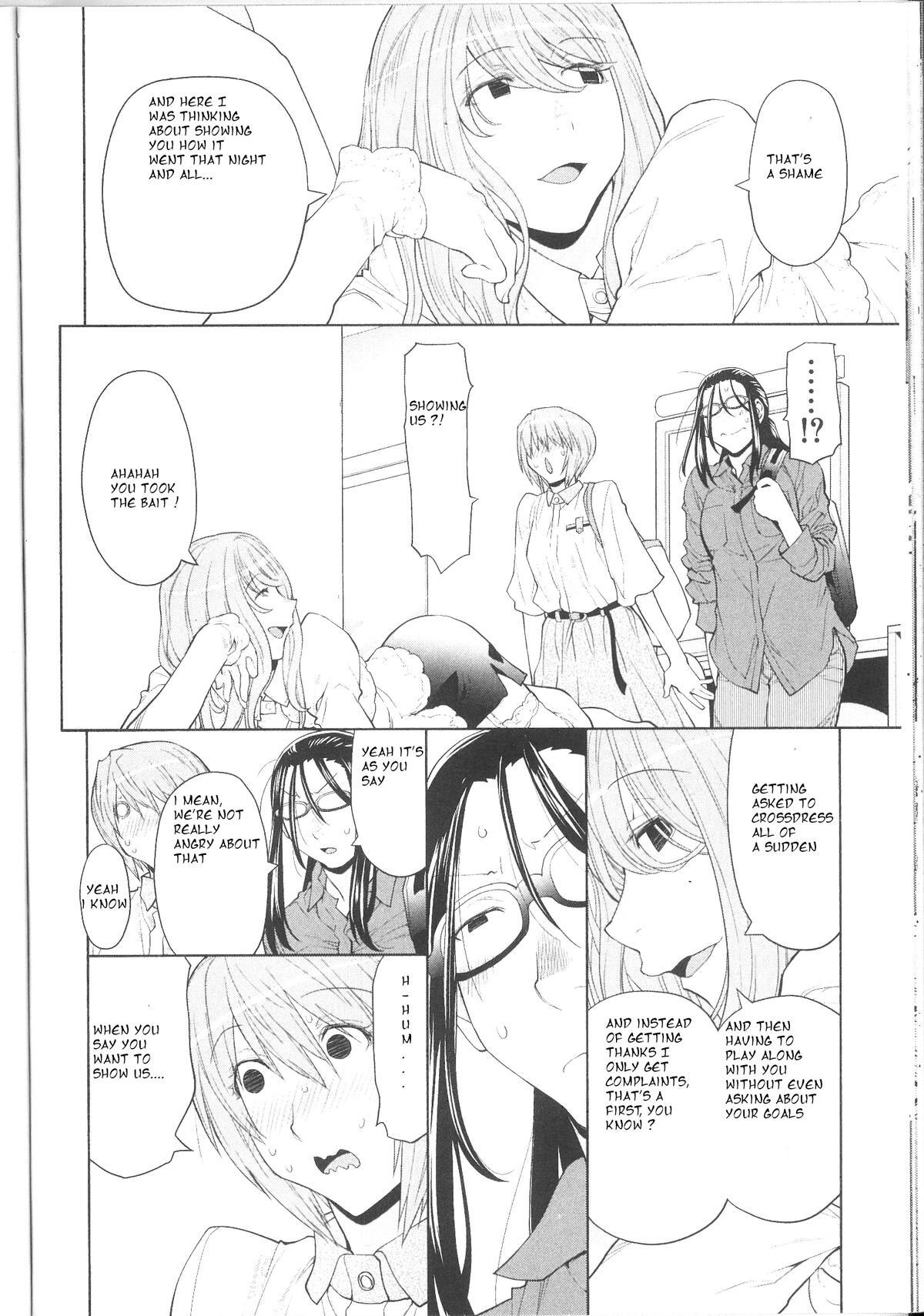 Read Spotted Flower Manga Online
