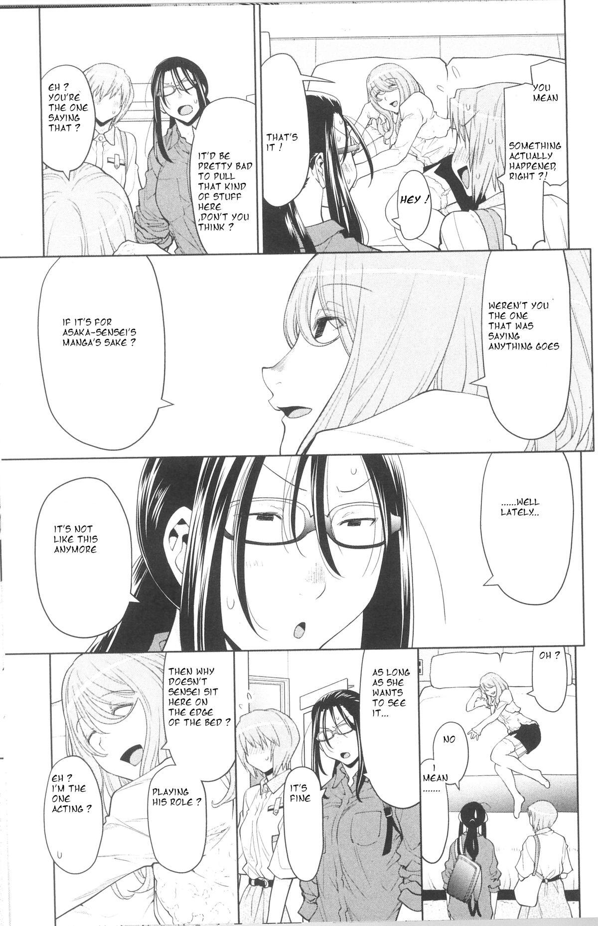 Read Spotted Flower Manga Online