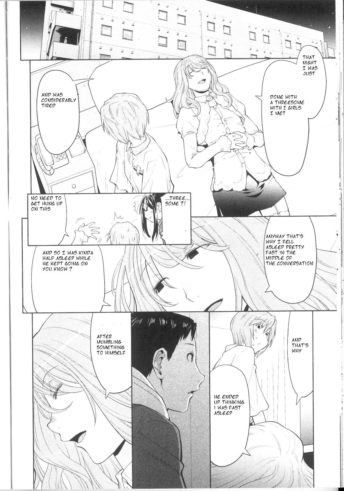 Read Spotted Flower Manga Online
