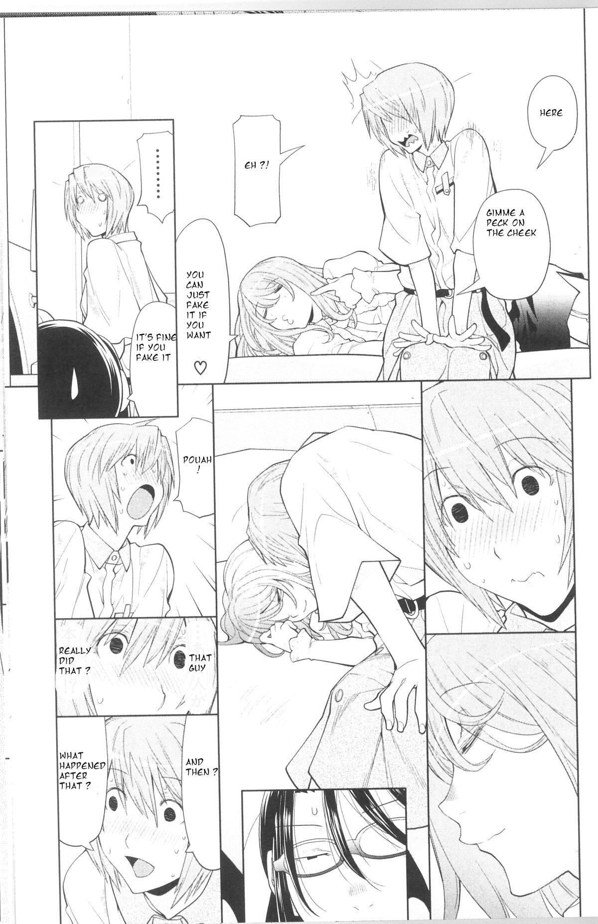 Read Spotted Flower Manga Online