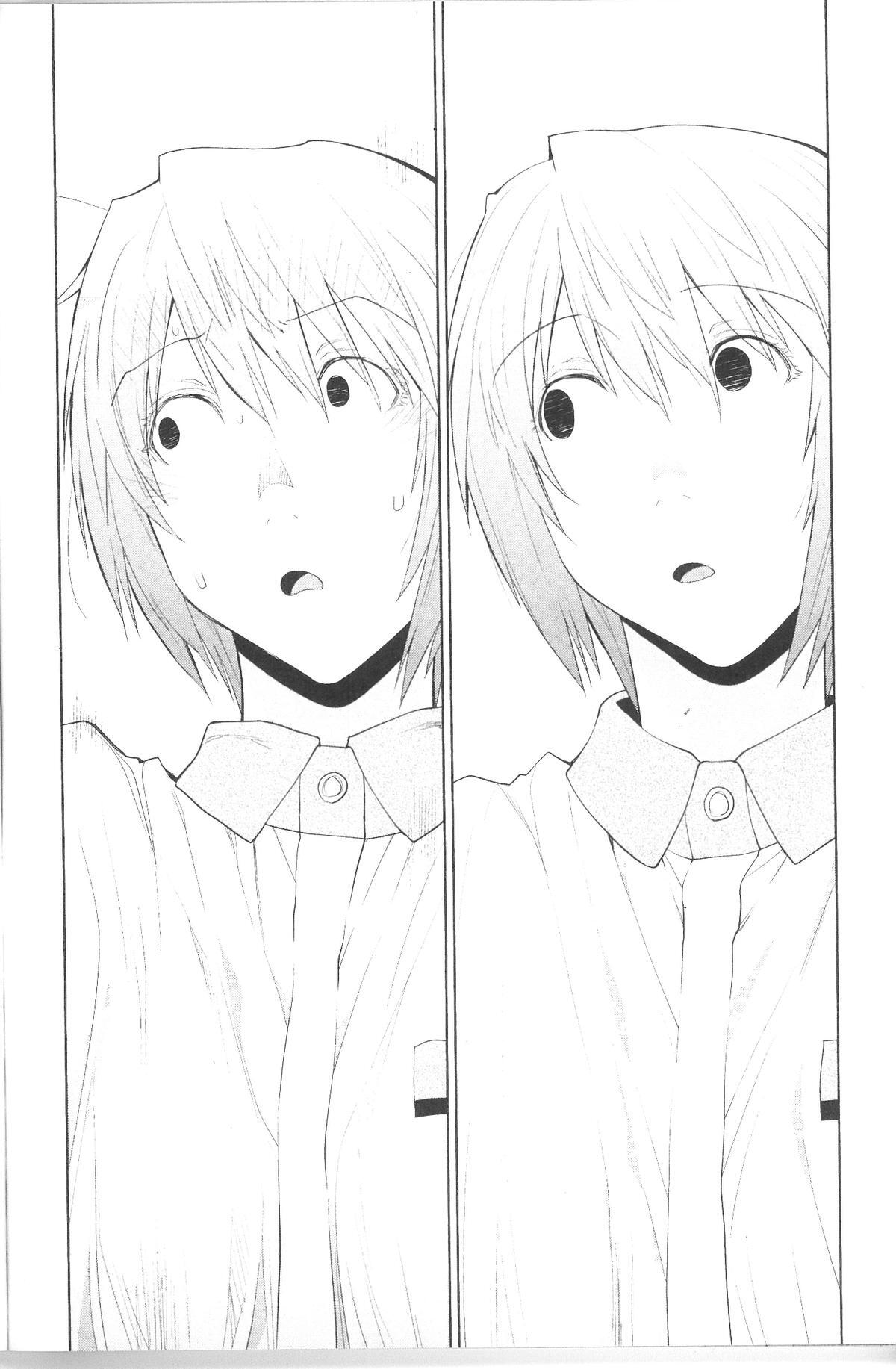 Read Spotted Flower Manga Online